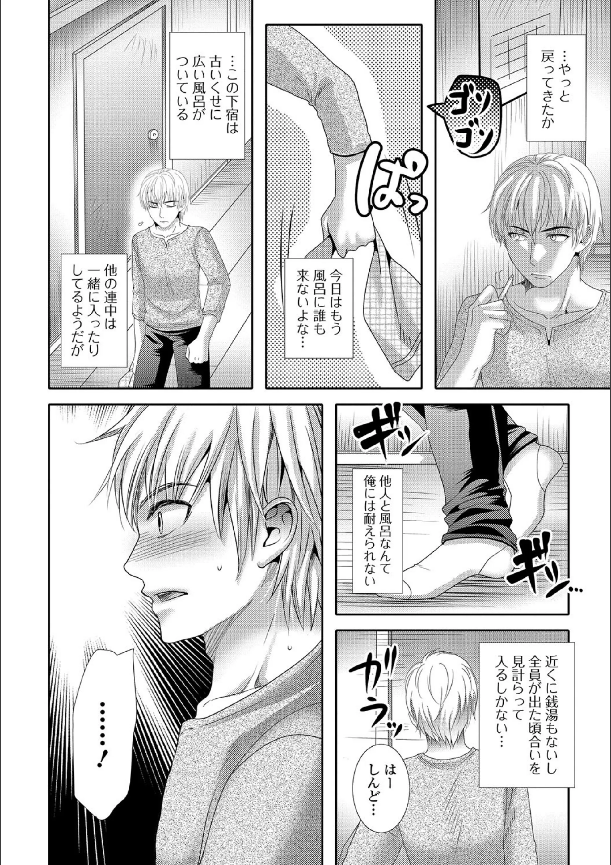 サンプル 4