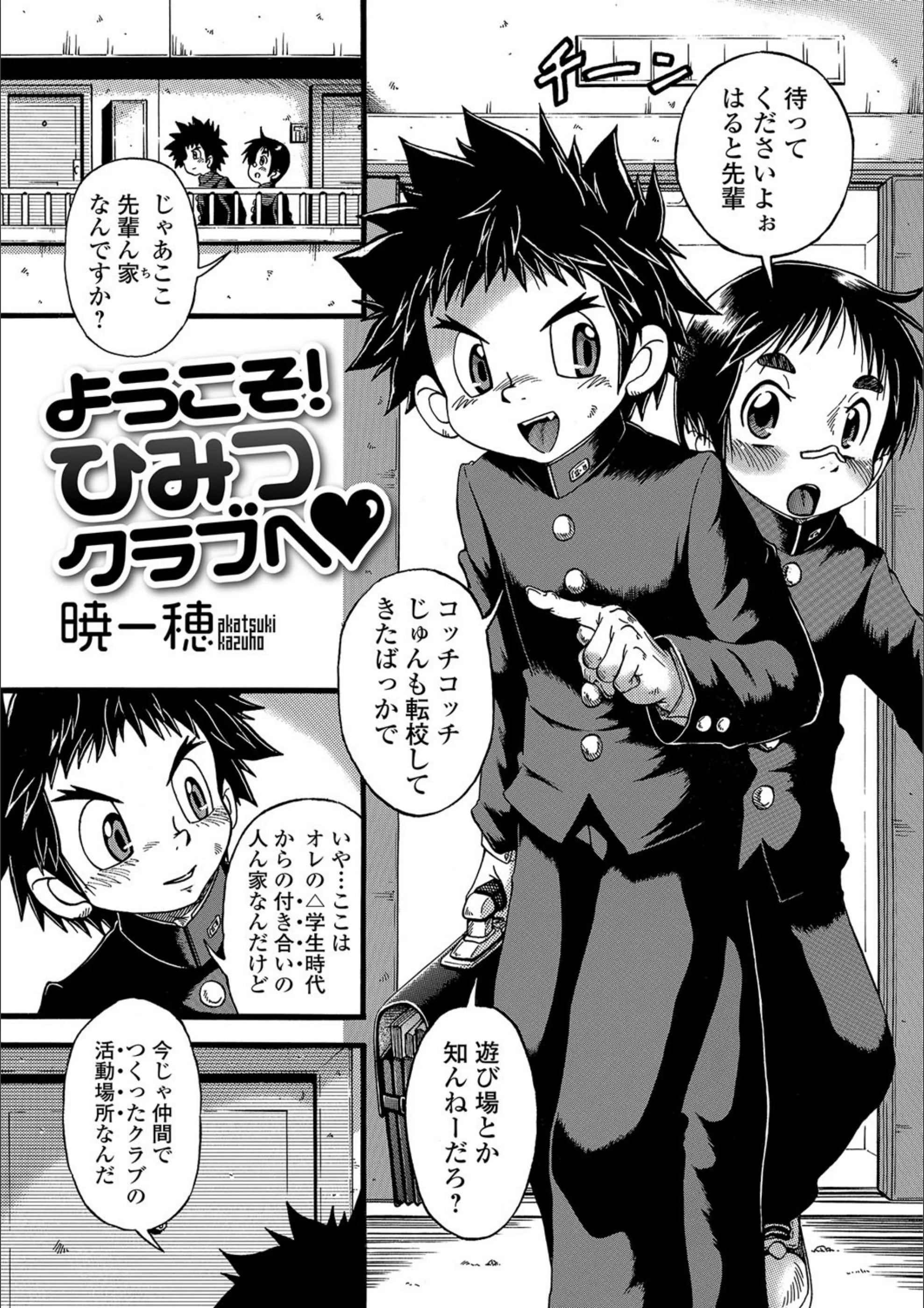 サンプル 1
