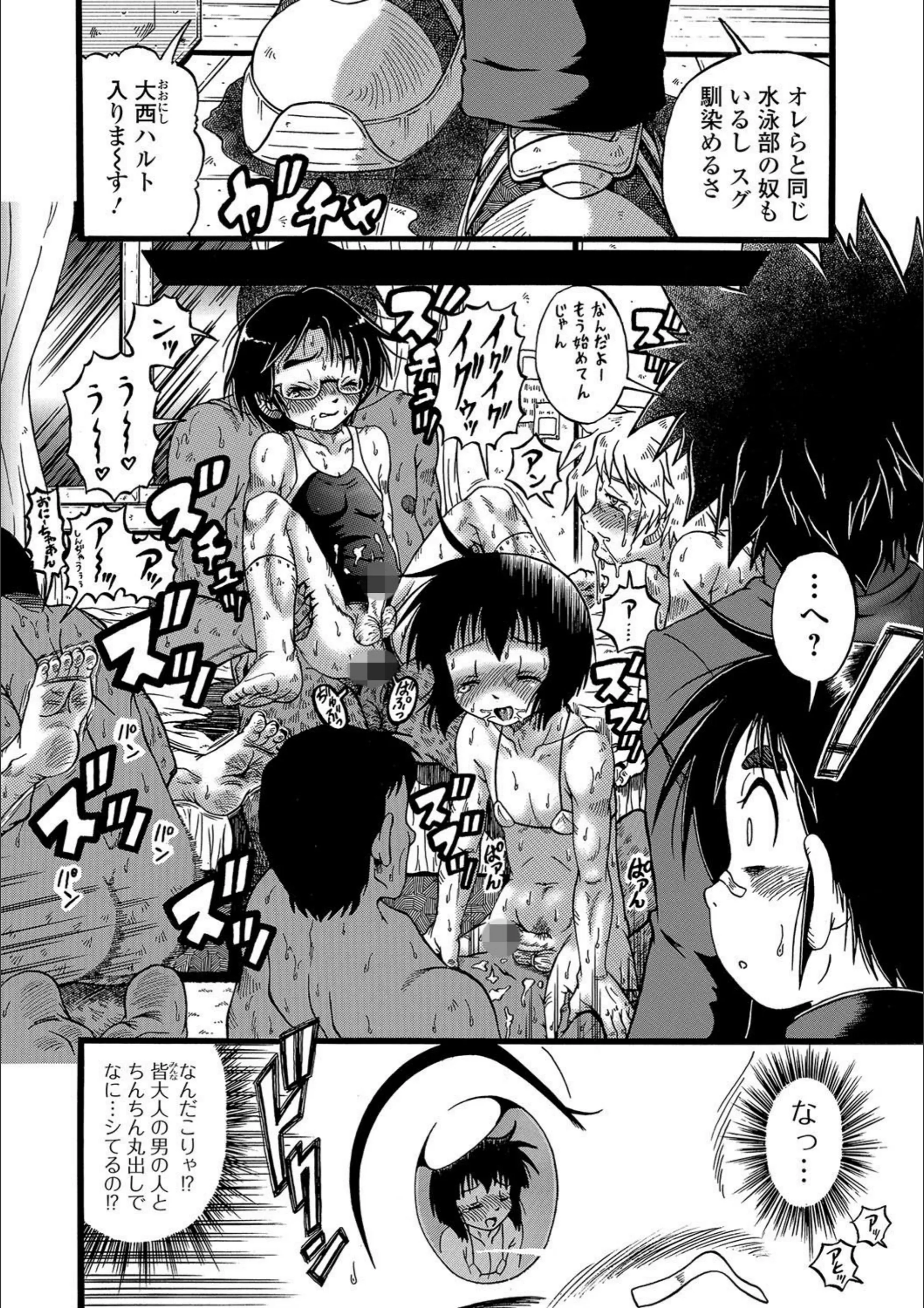 サンプル 2
