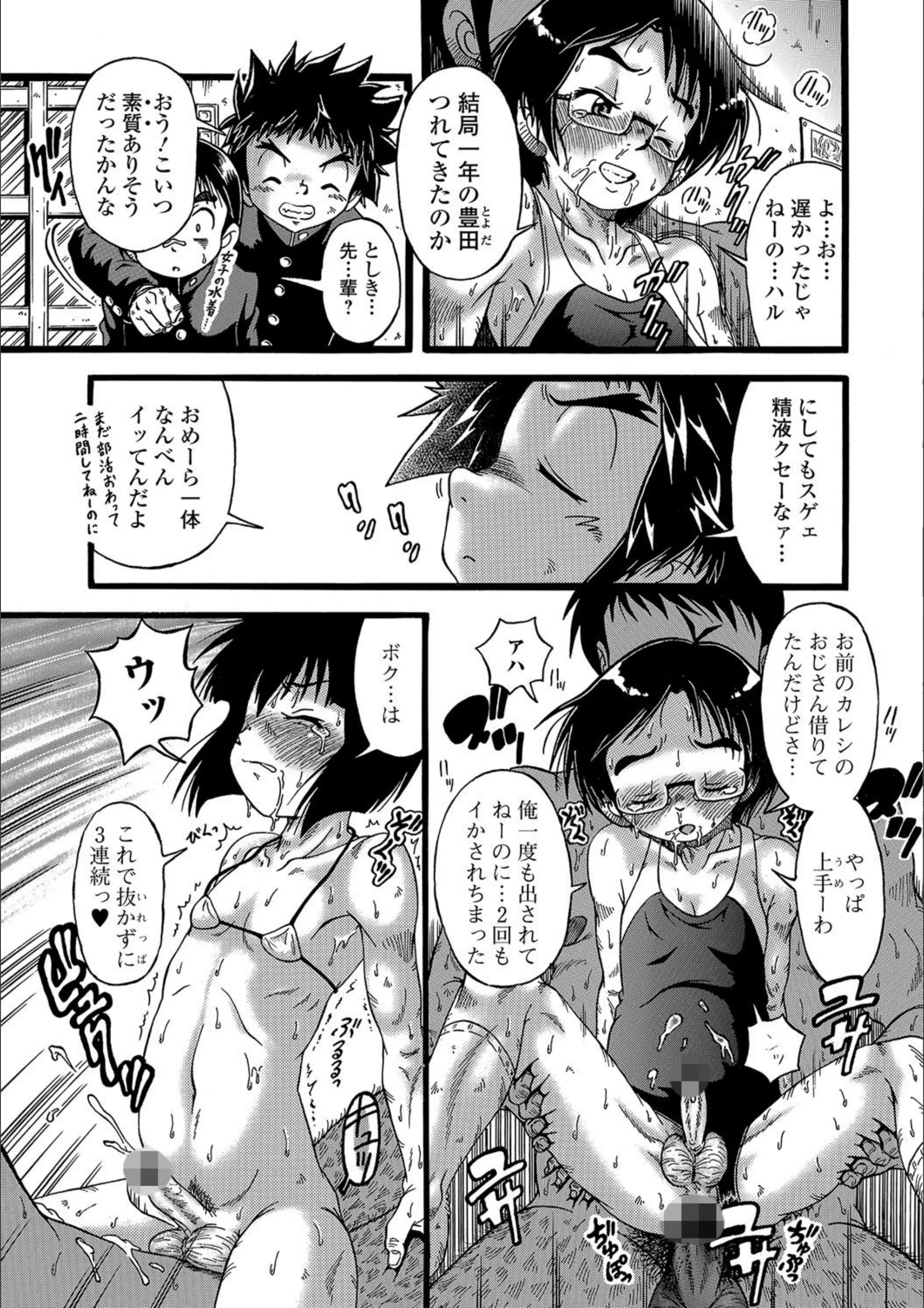 サンプル 3