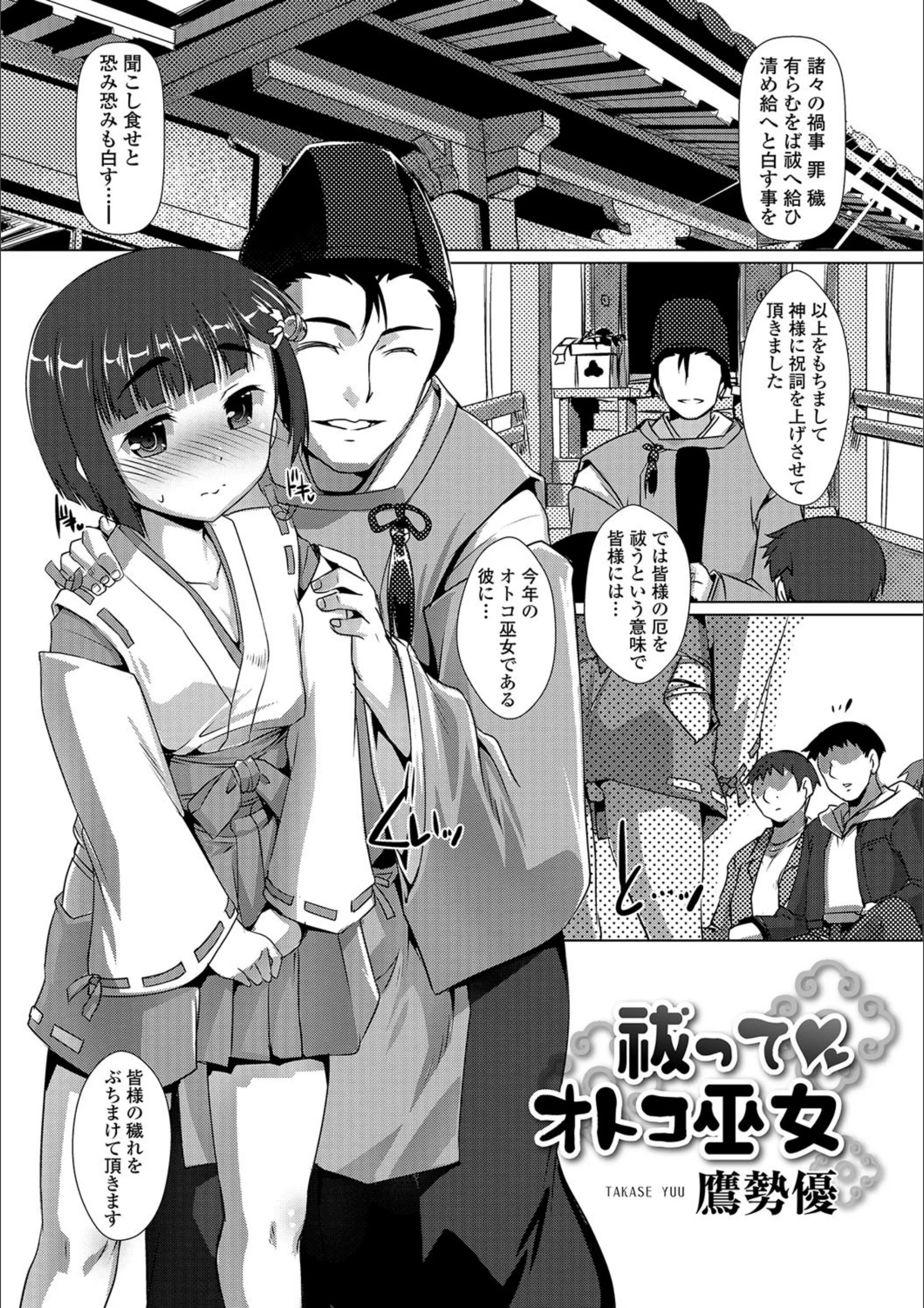 サンプル 1