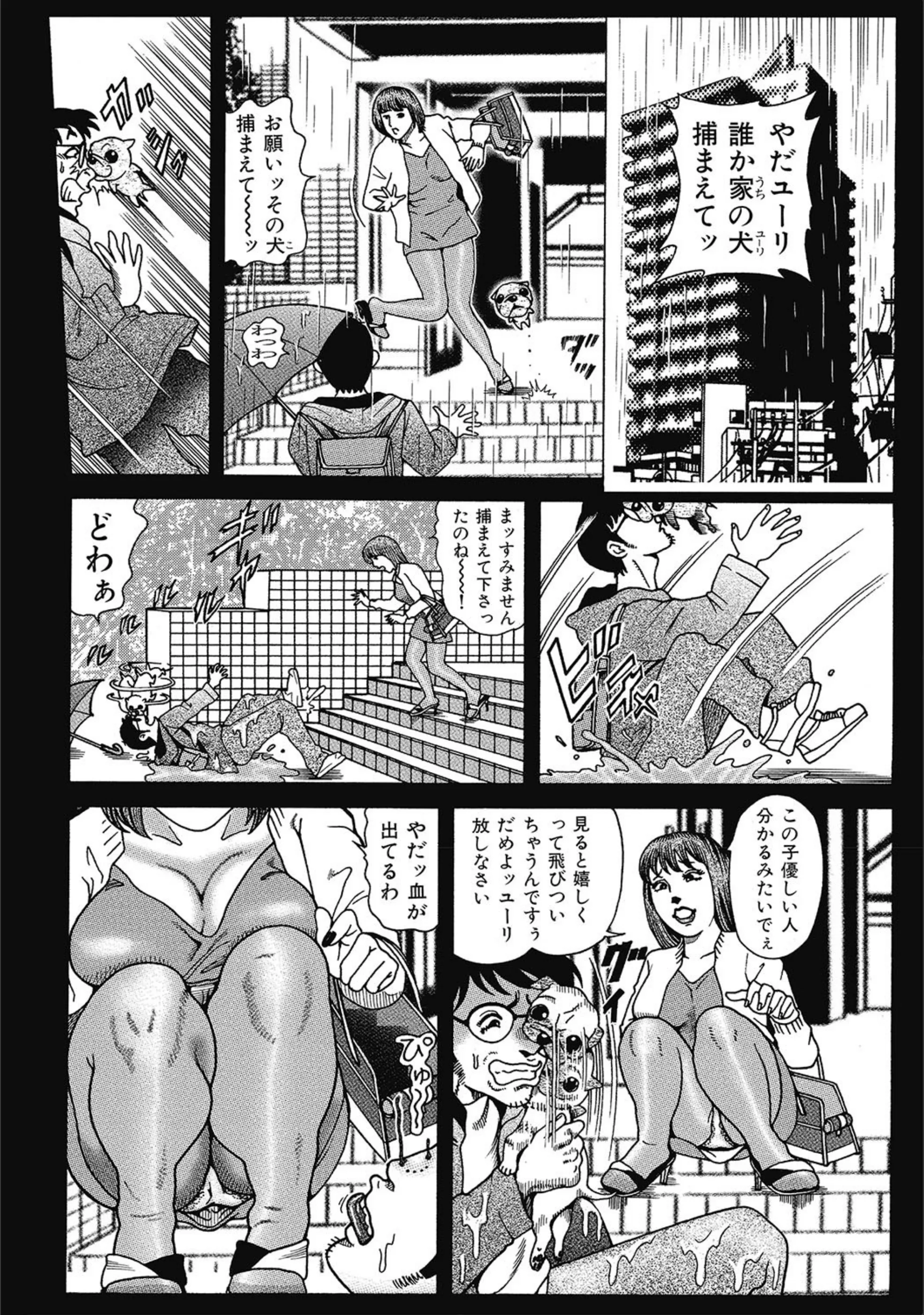 サンプル 3