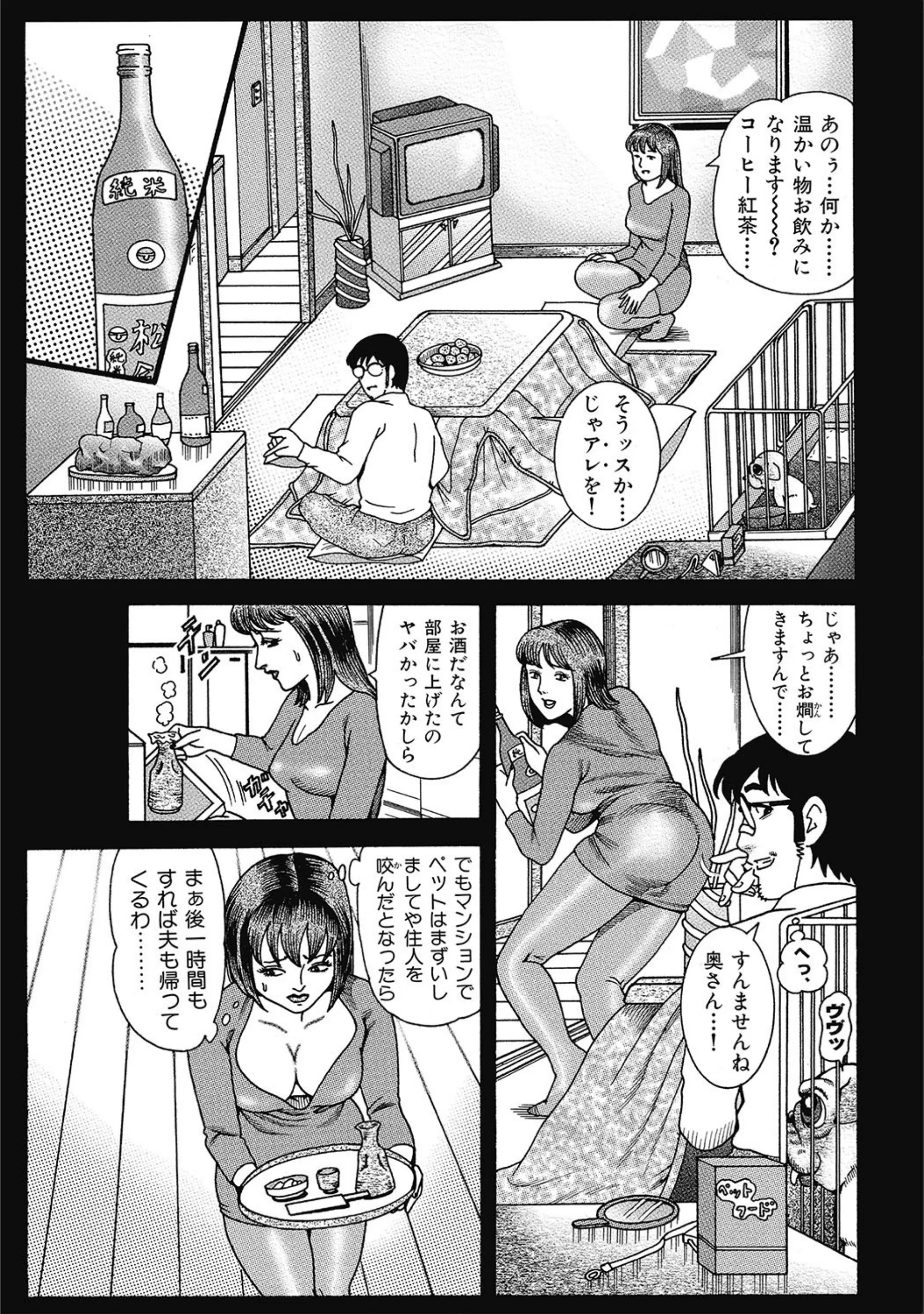サンプル 6