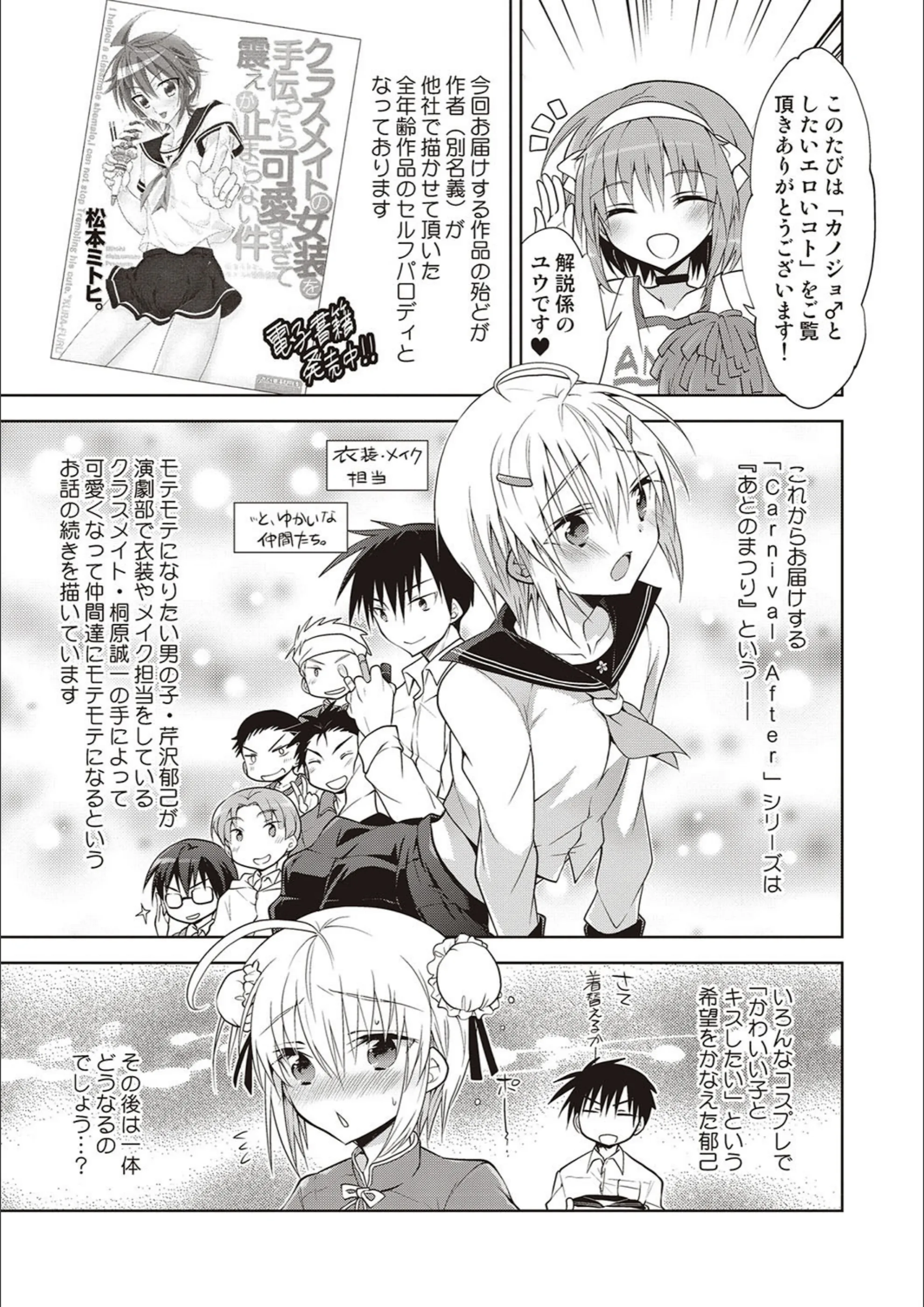 サンプル 2