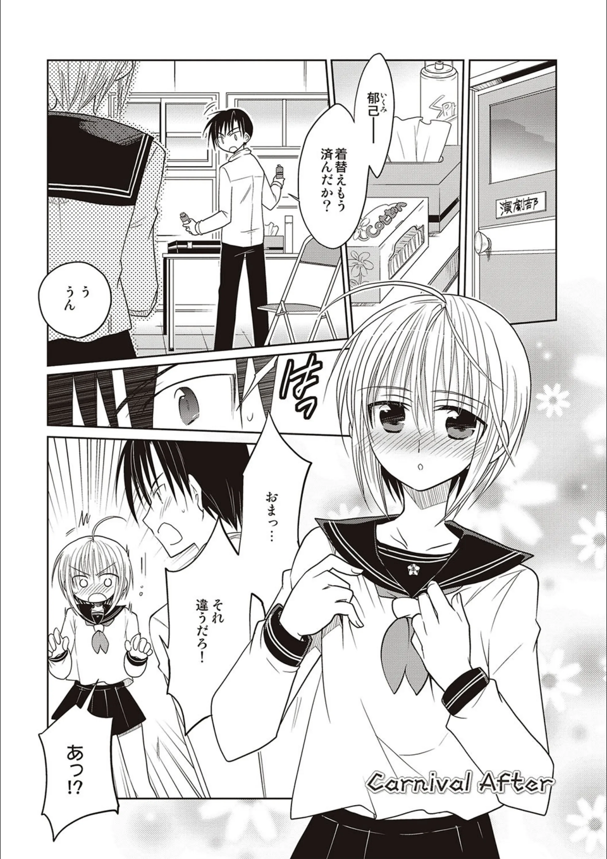 サンプル 3