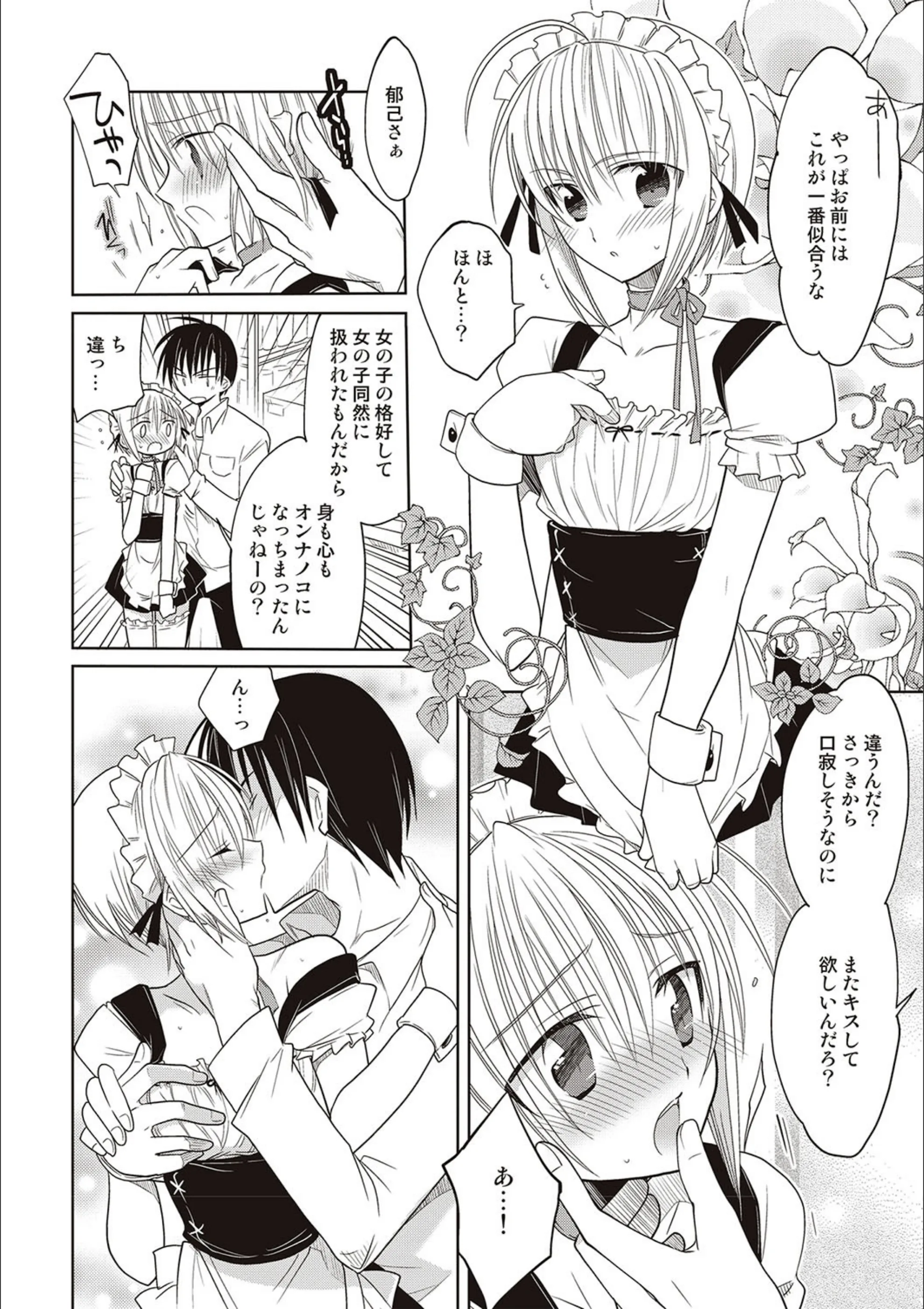 サンプル 4