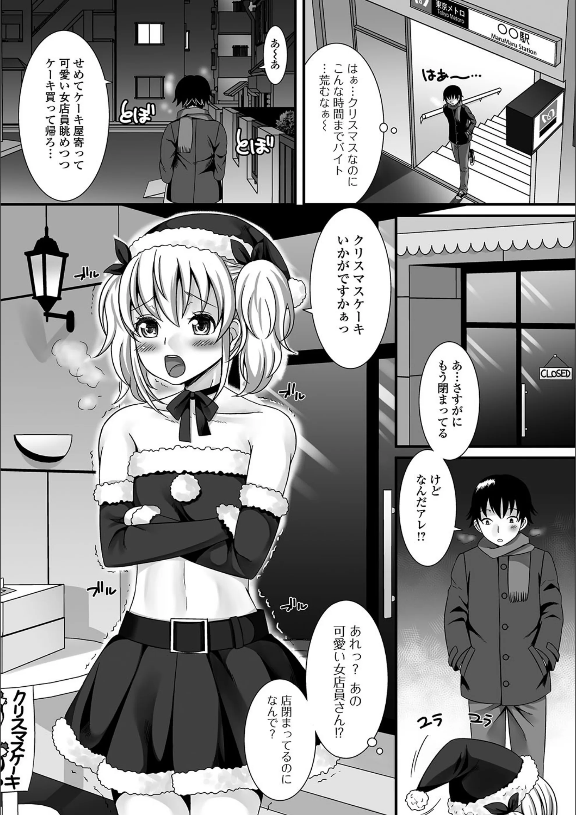 サンプル 6
