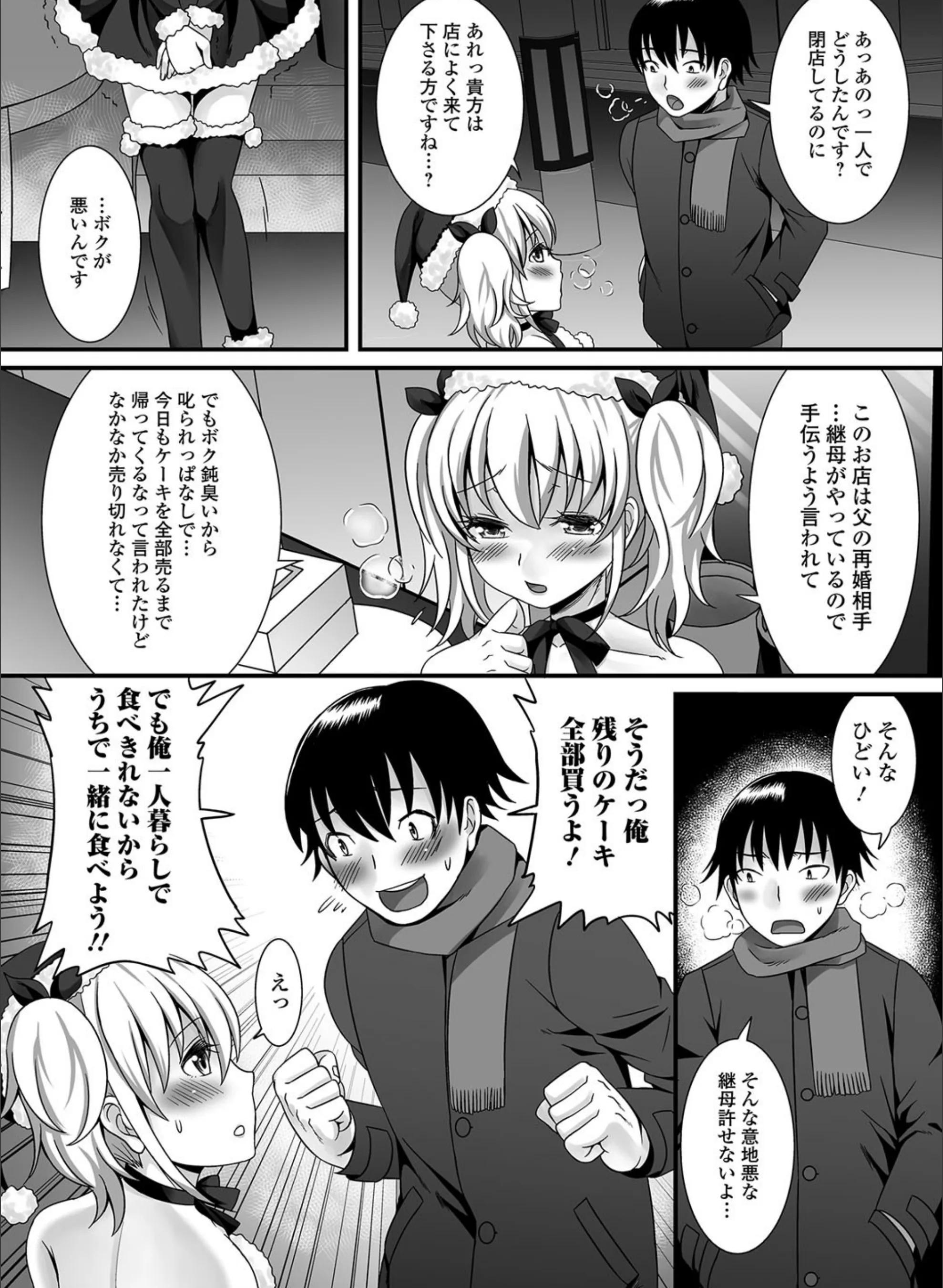 サンプル 7