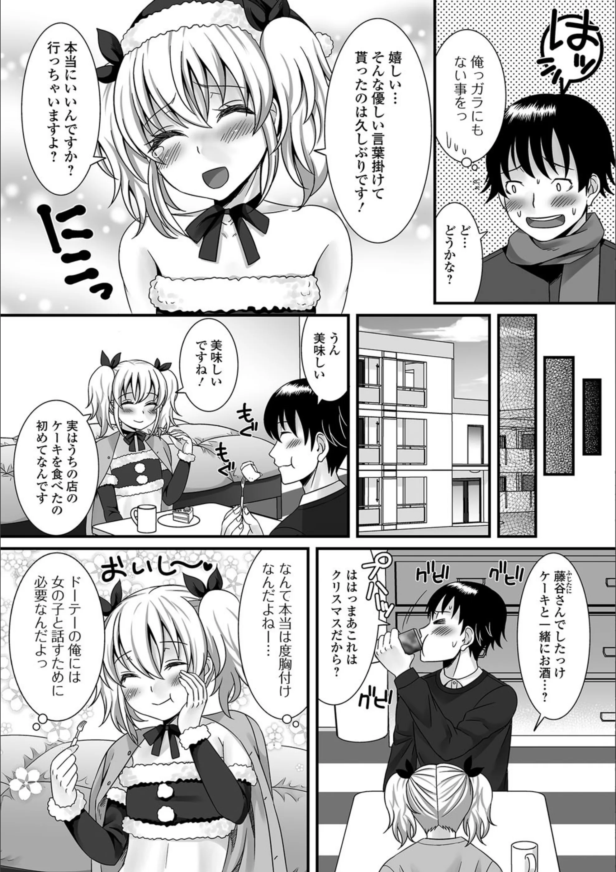 サンプル 8