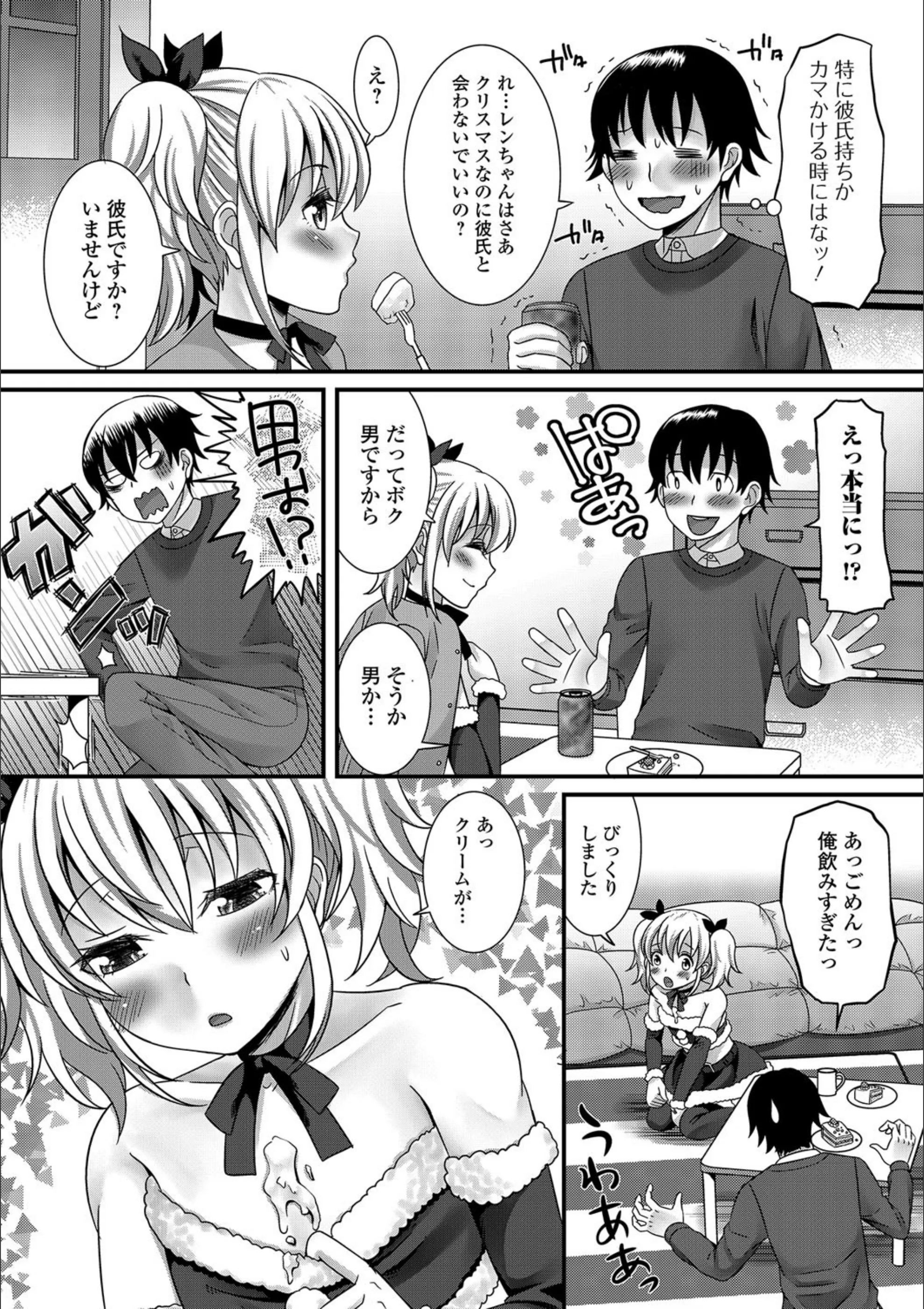 サンプル 9