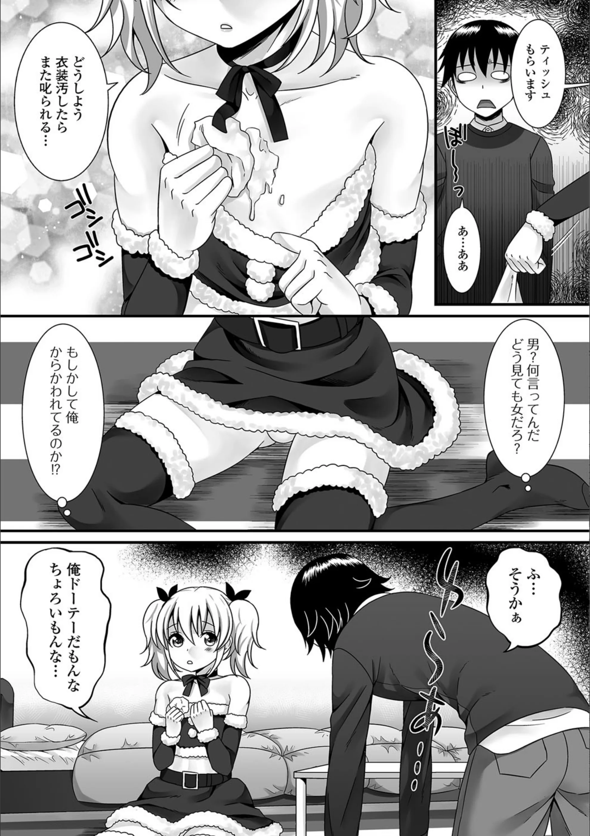 サンプル 10