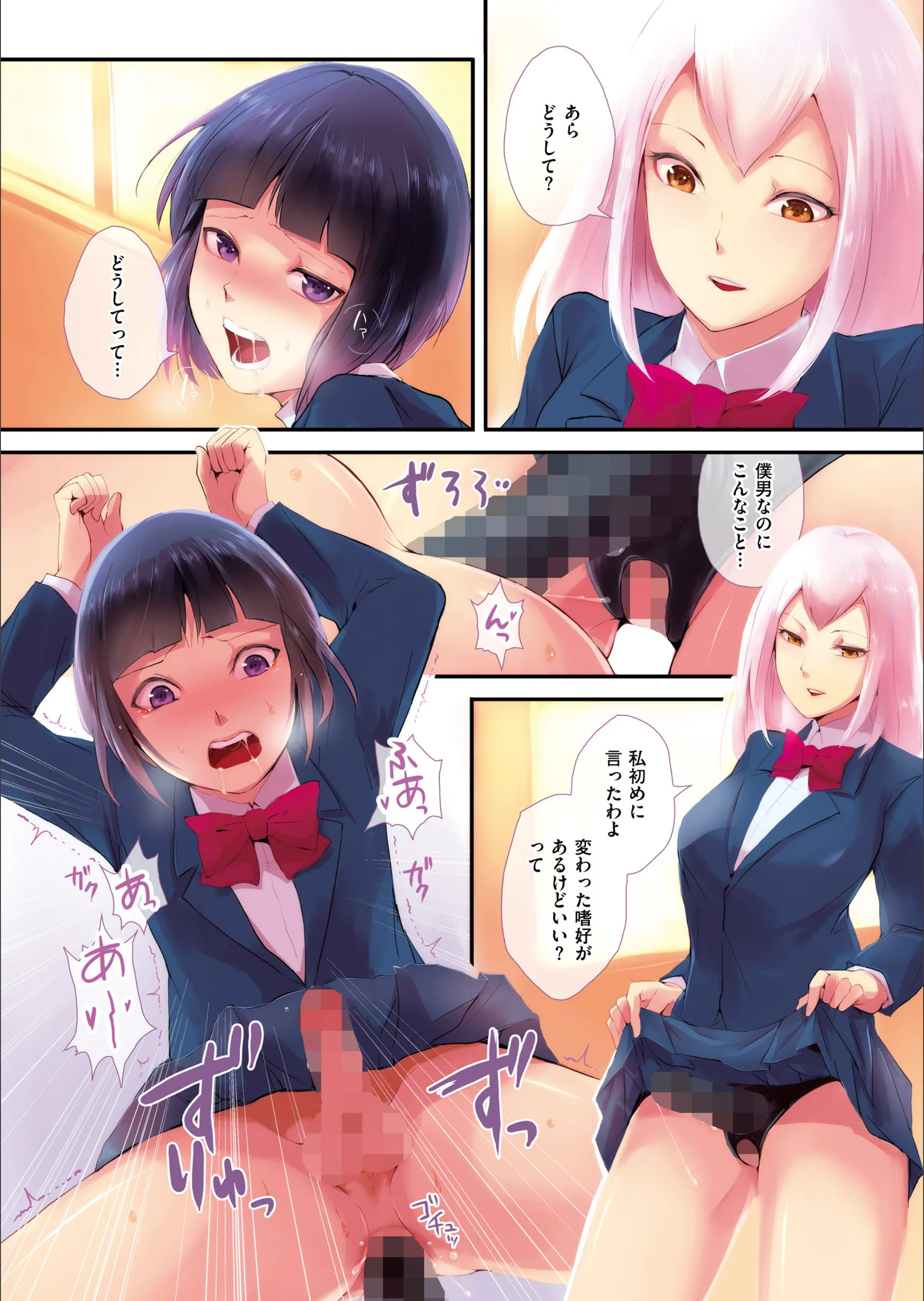 サンプル 3