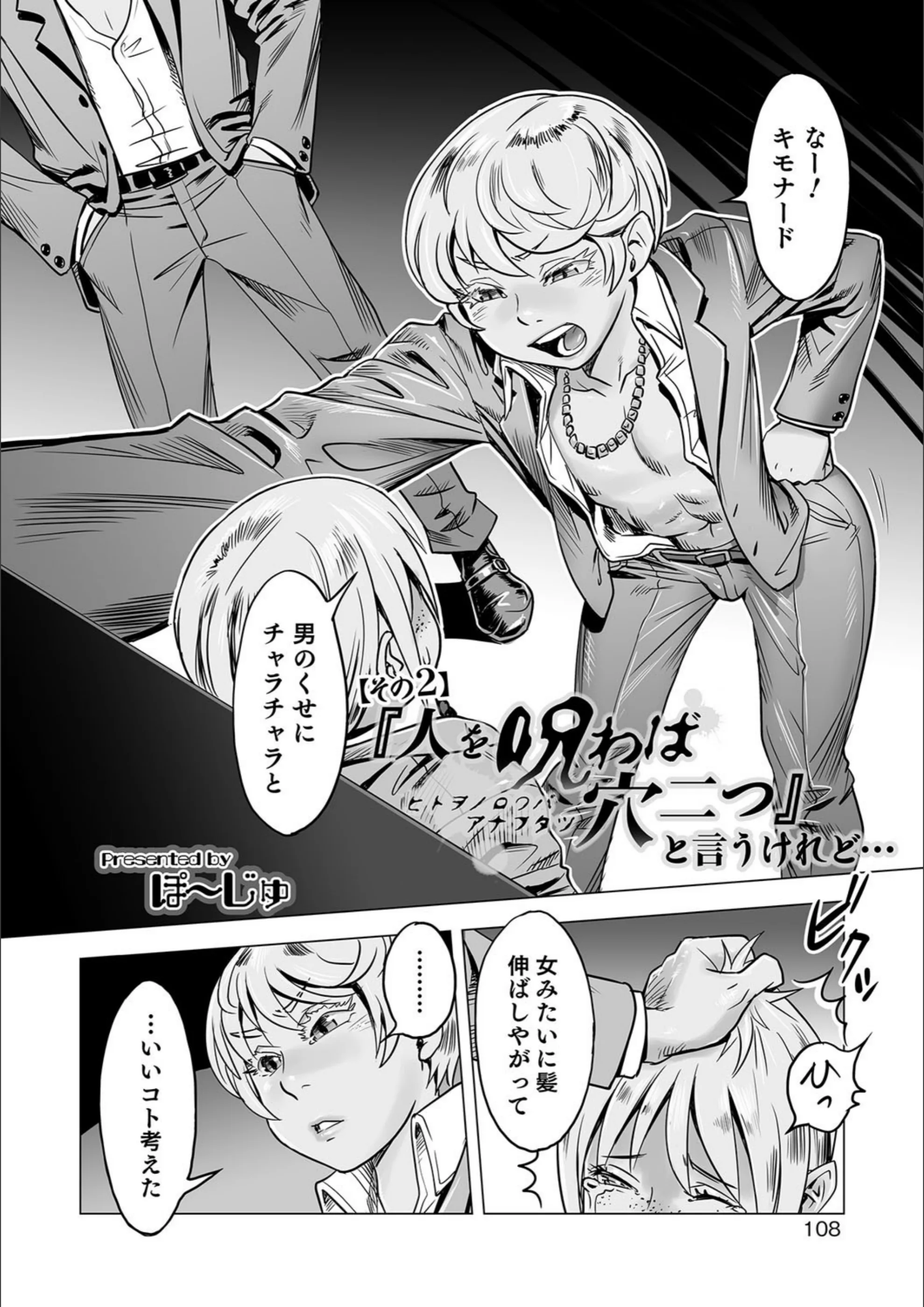 サンプル 2