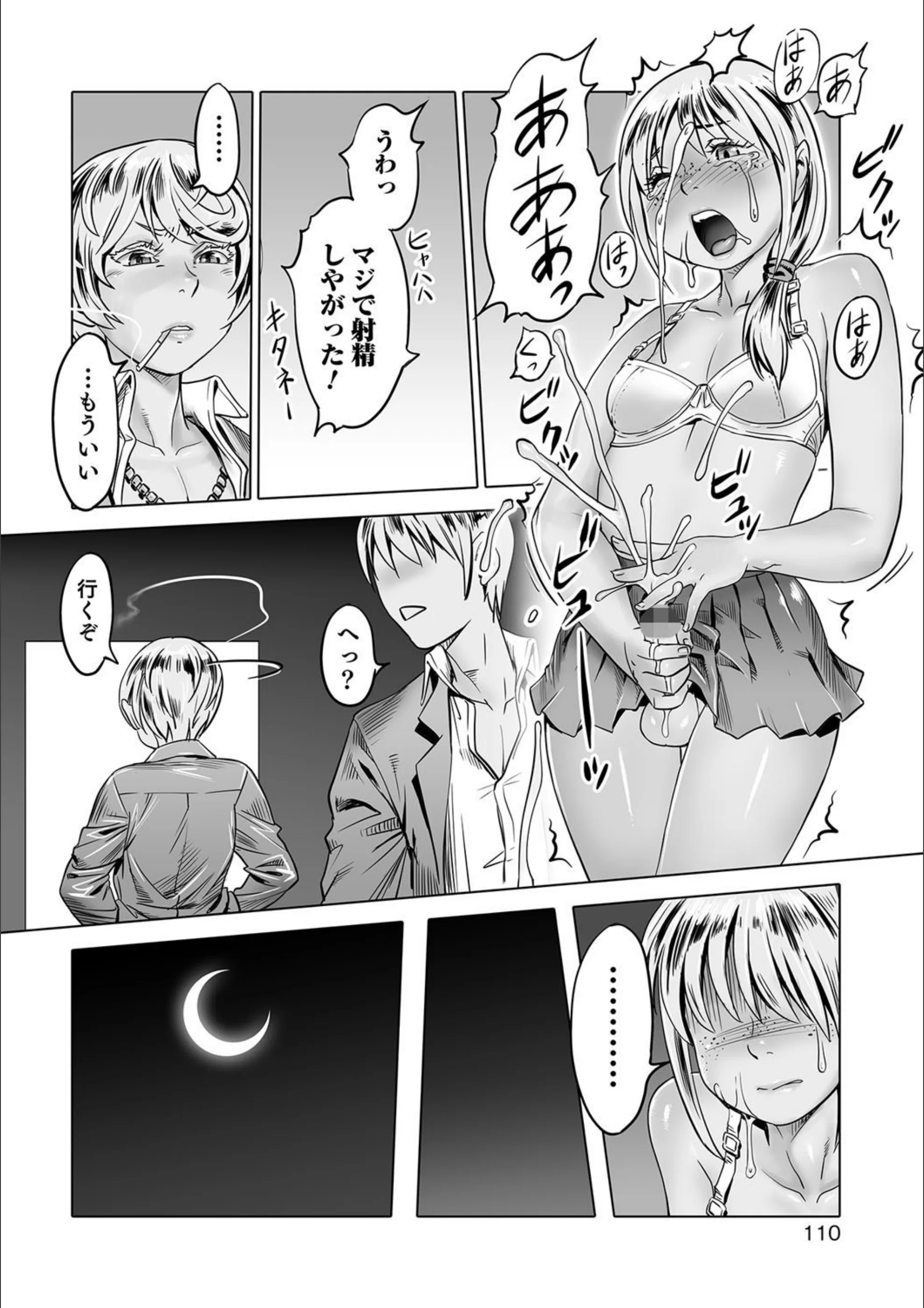 サンプル 4