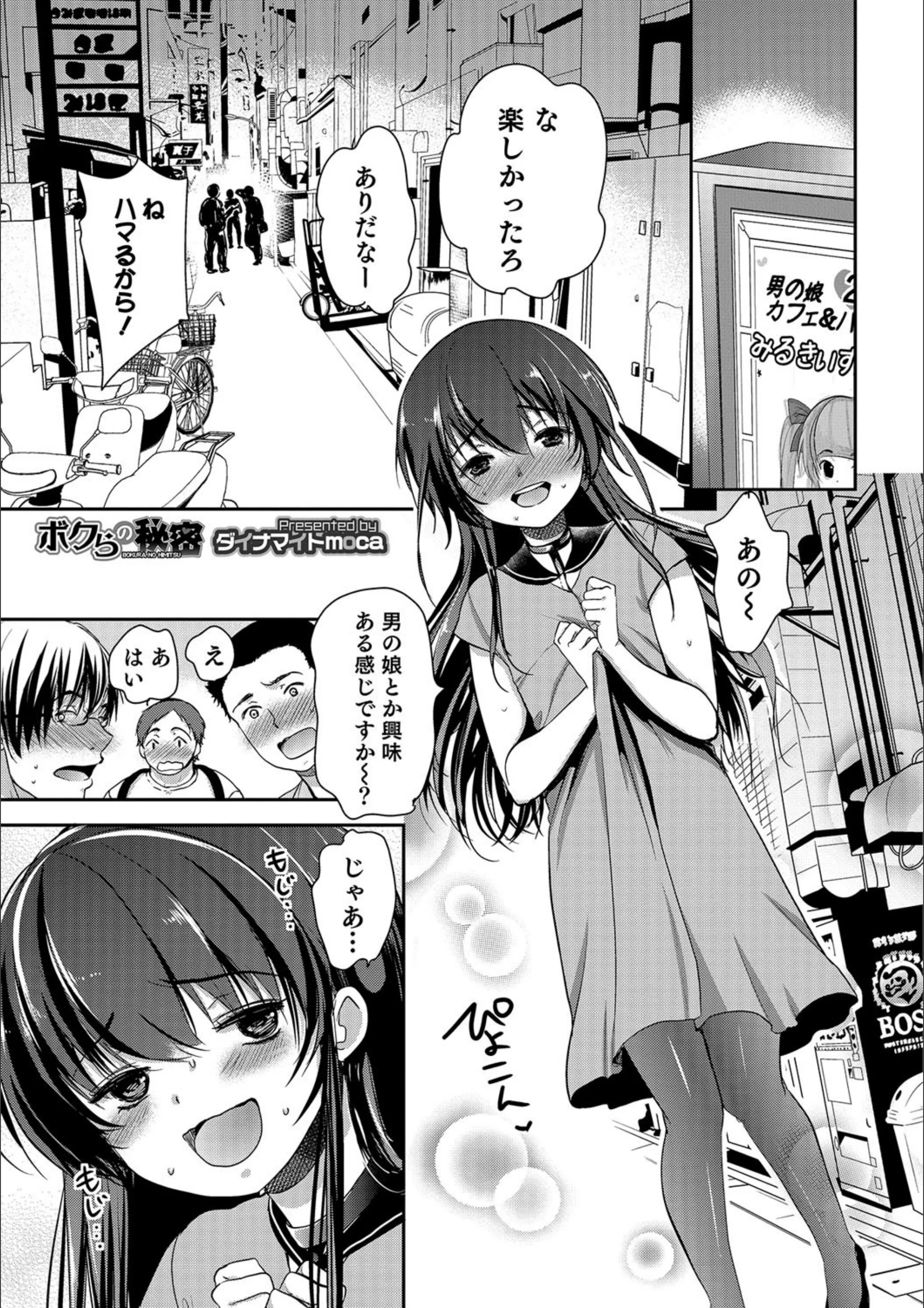 サンプル 1
