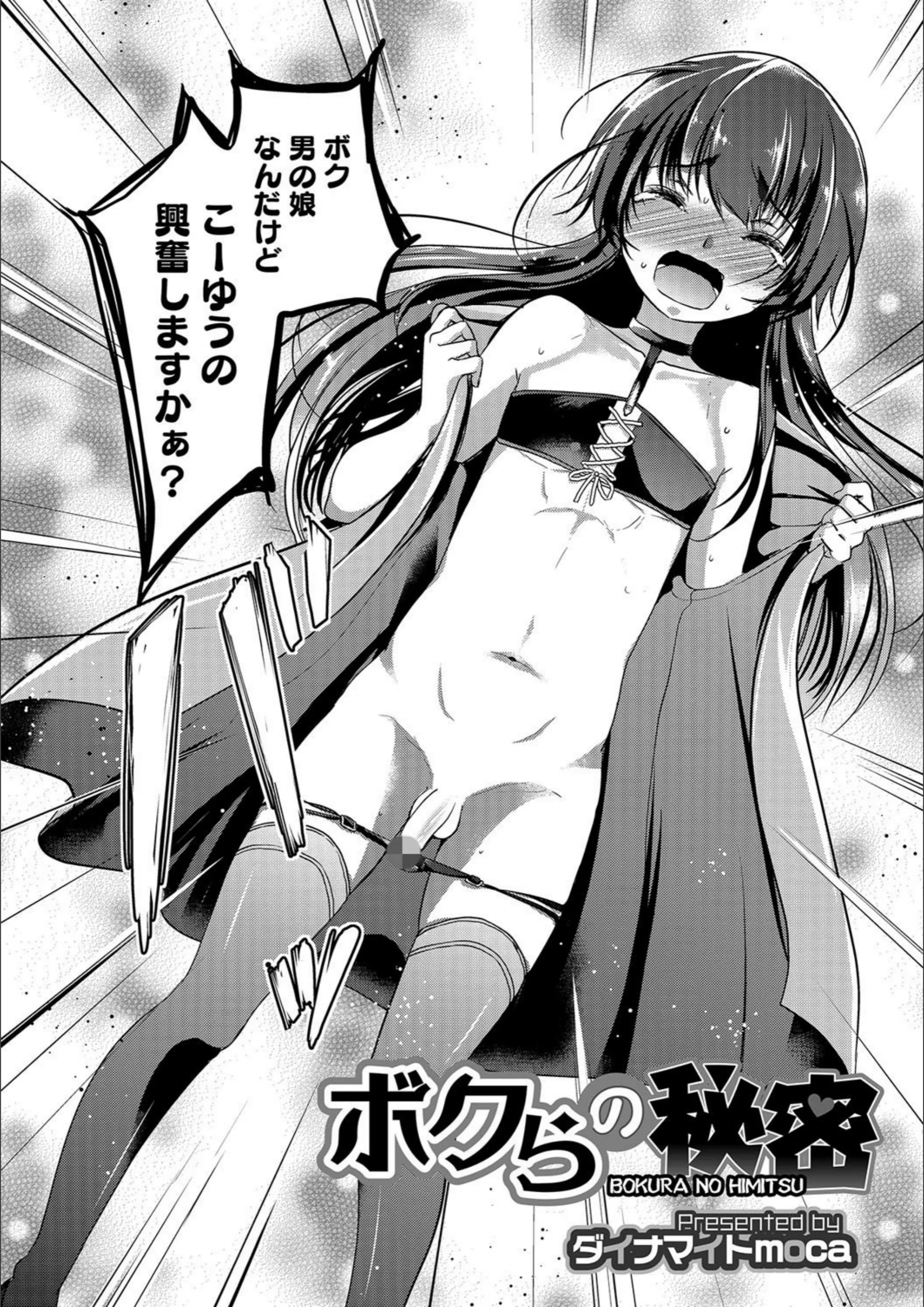 サンプル 2