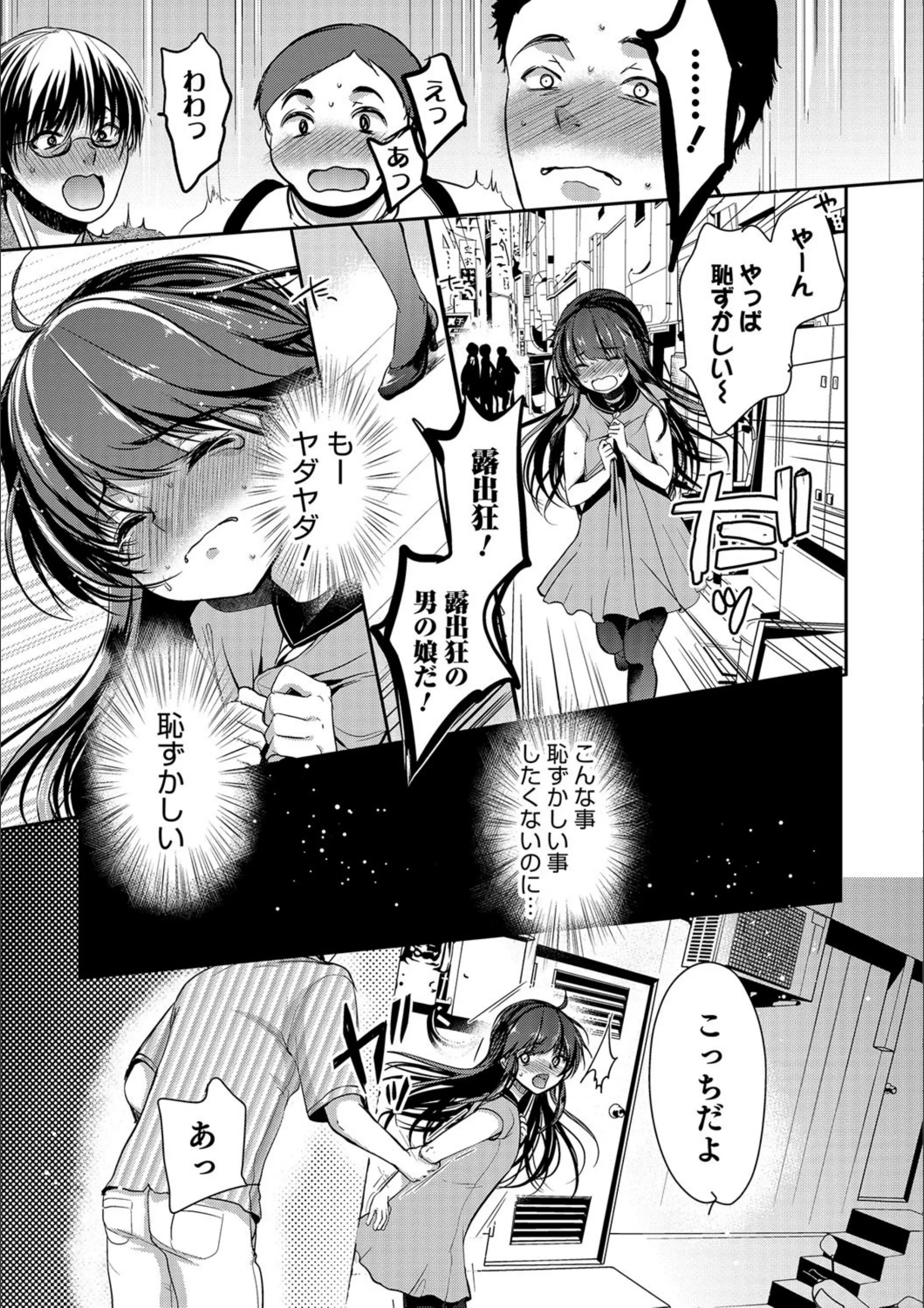 サンプル 3