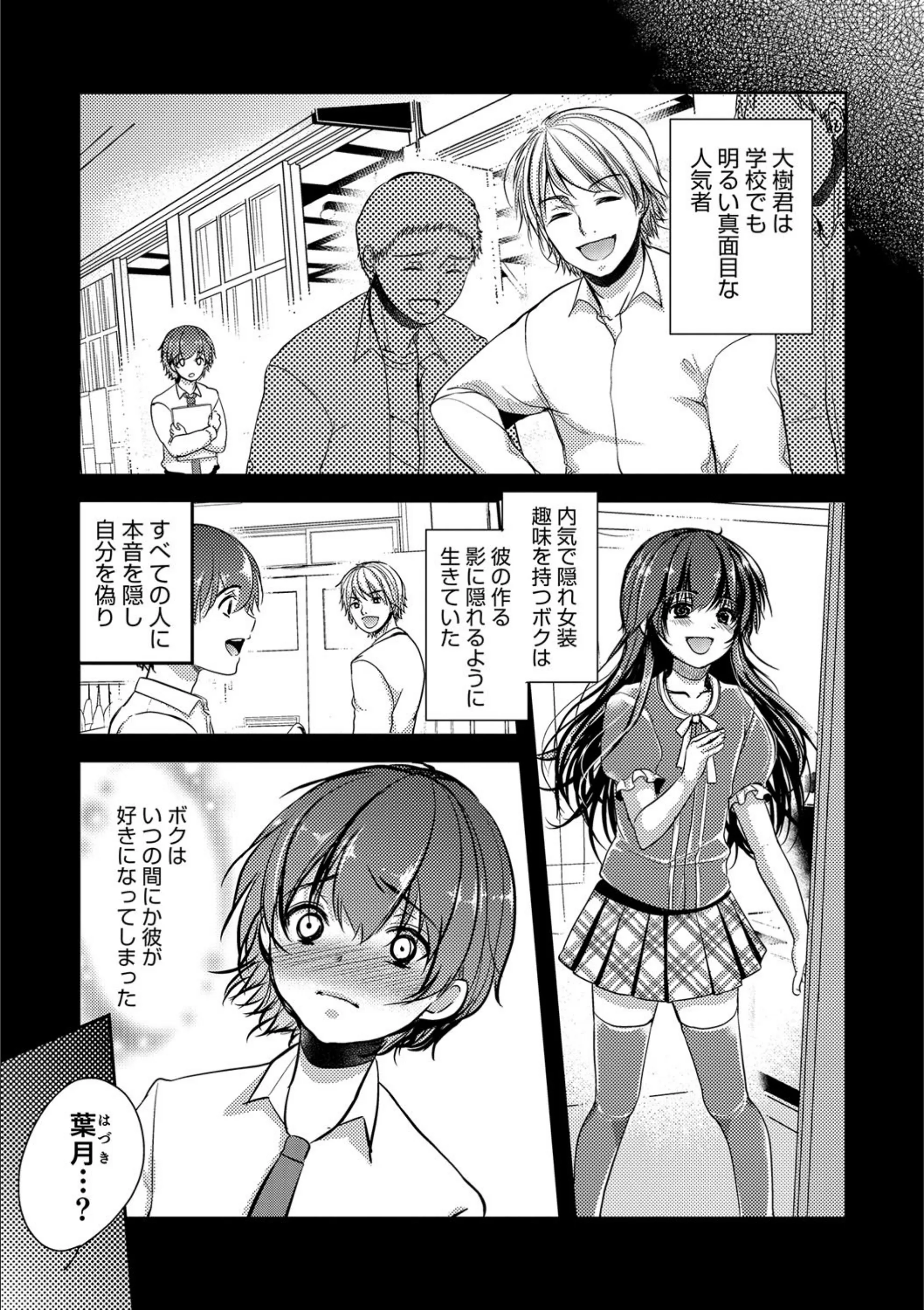 サンプル 5