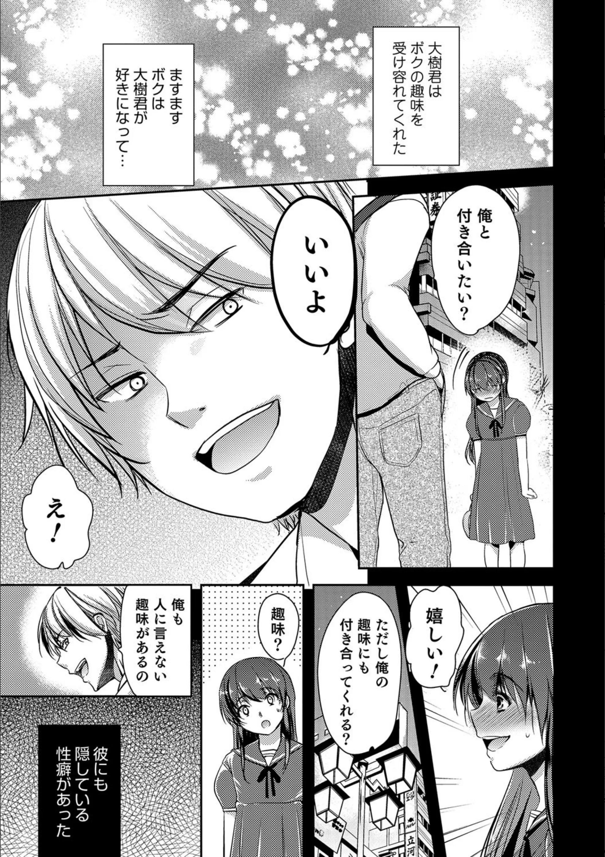 サンプル 7