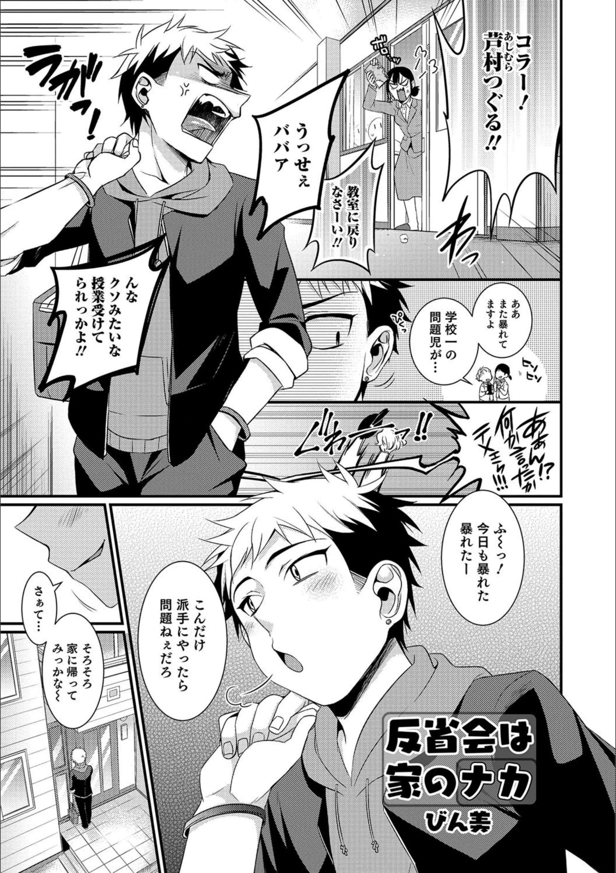 サンプル 1