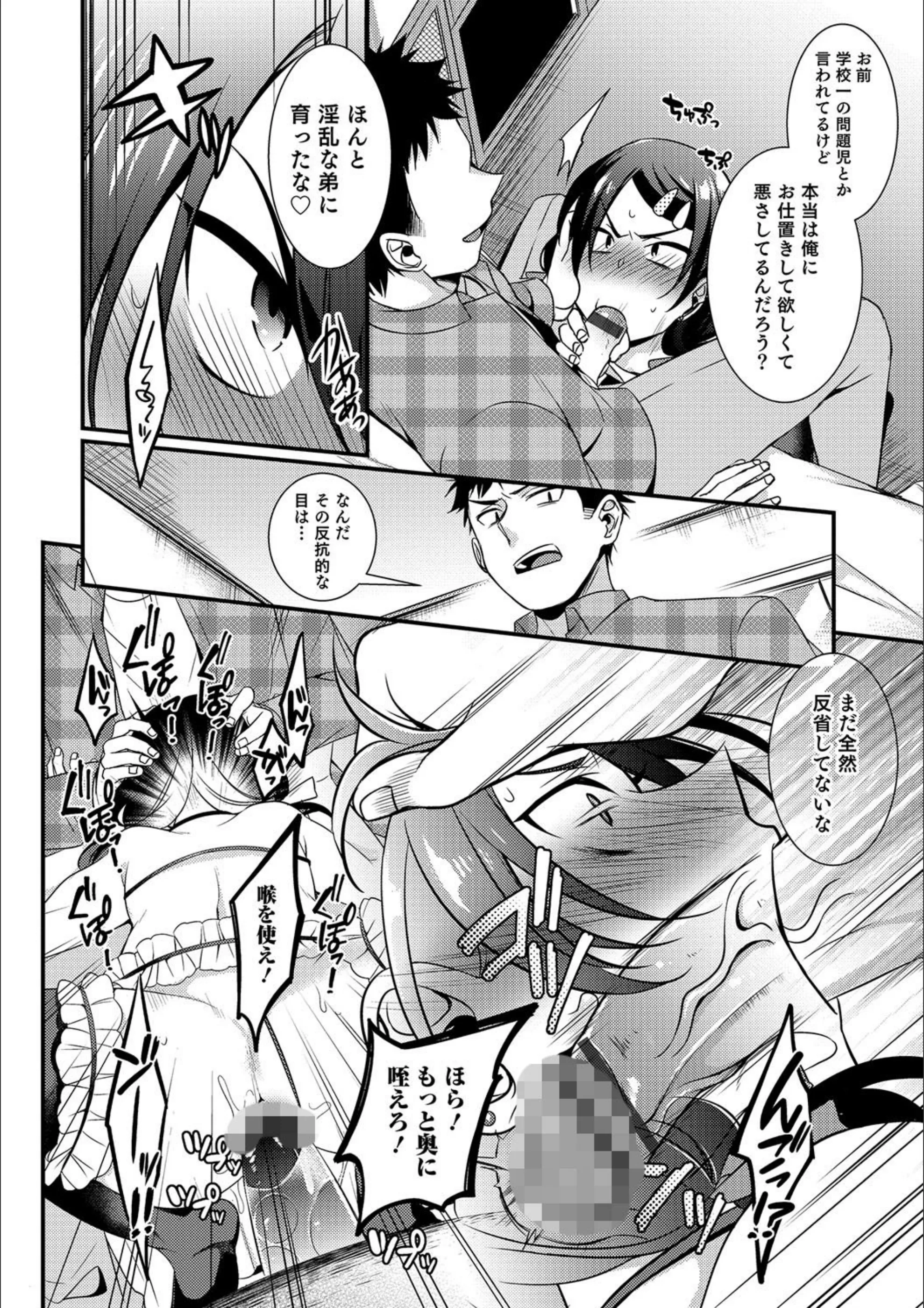 サンプル 4