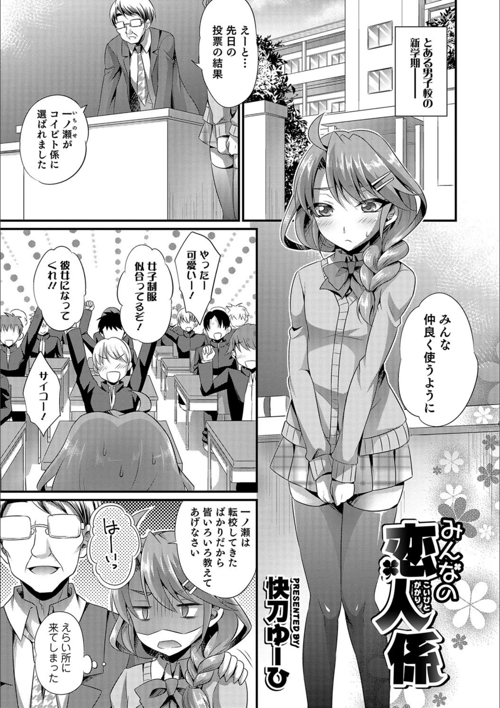 サンプル 1