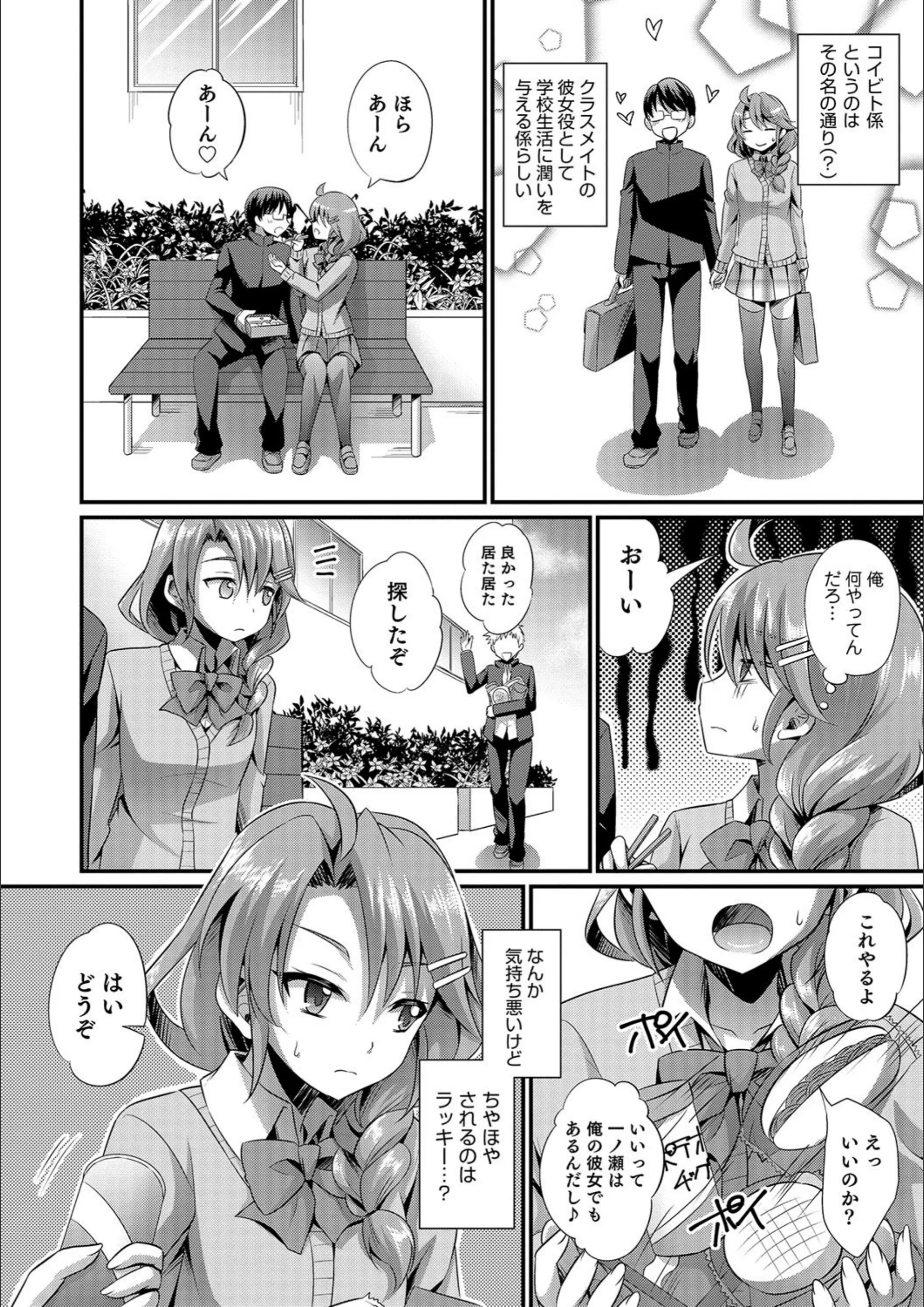 サンプル 2