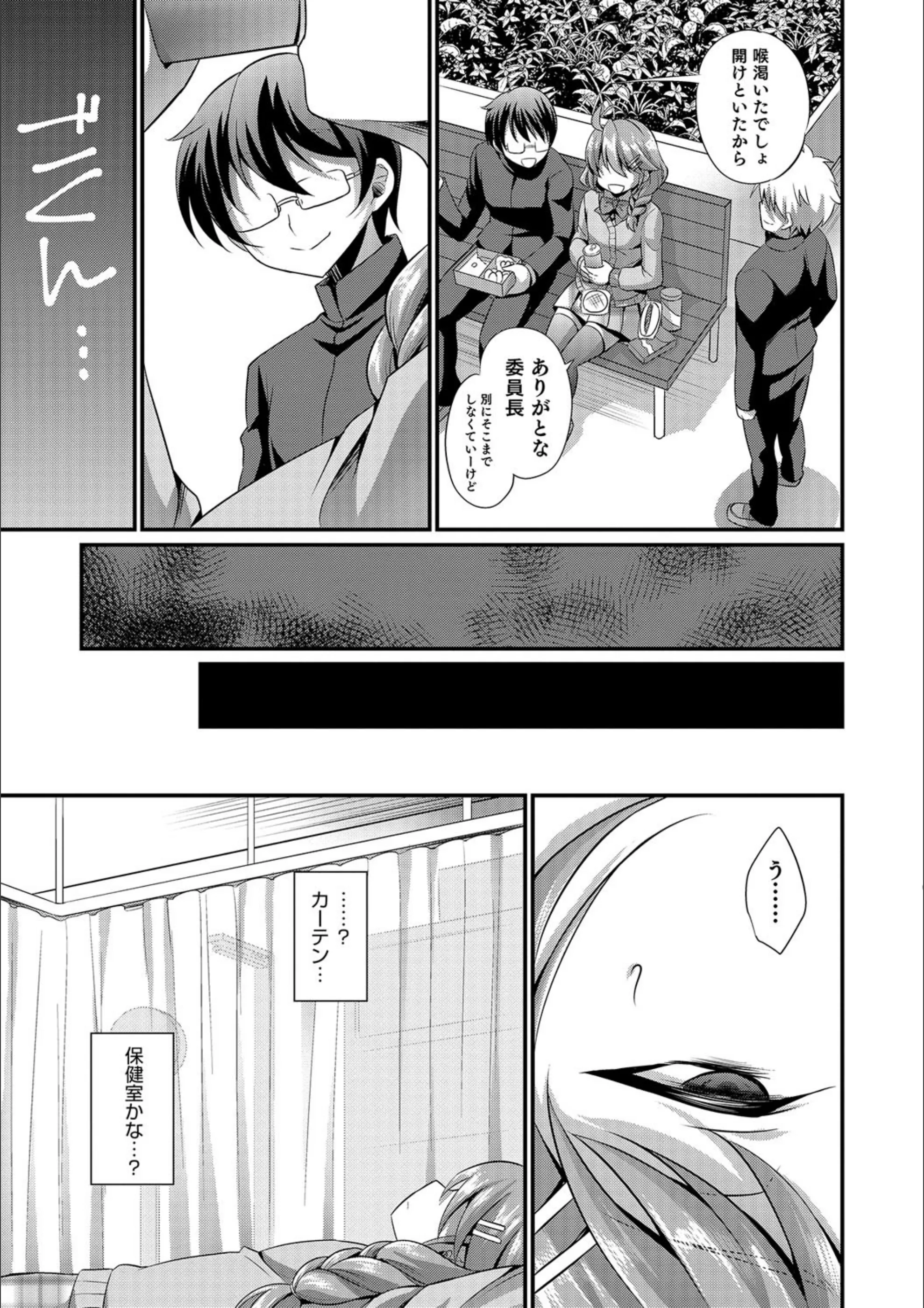サンプル 3
