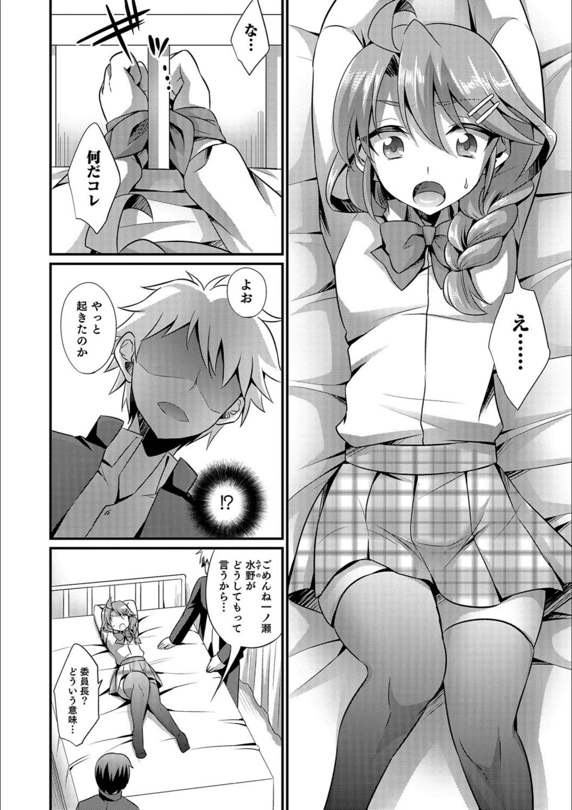 サンプル 4