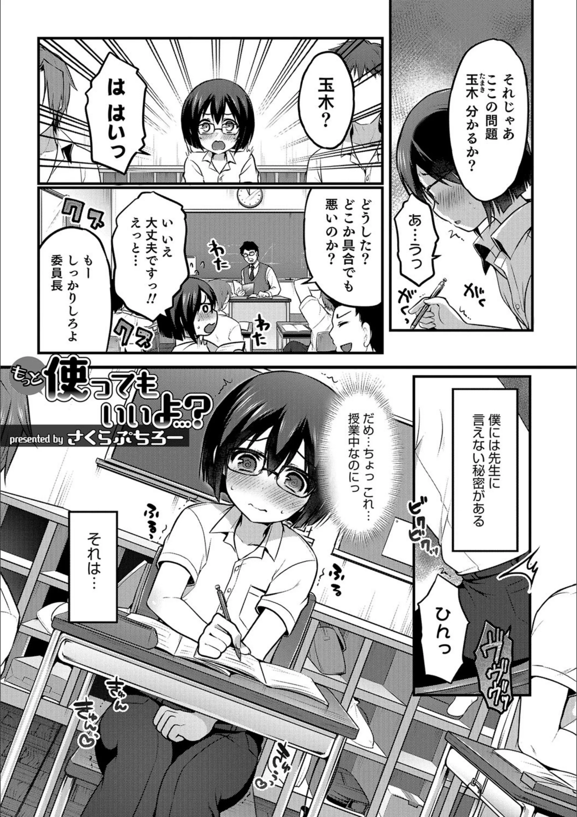 サンプル 1