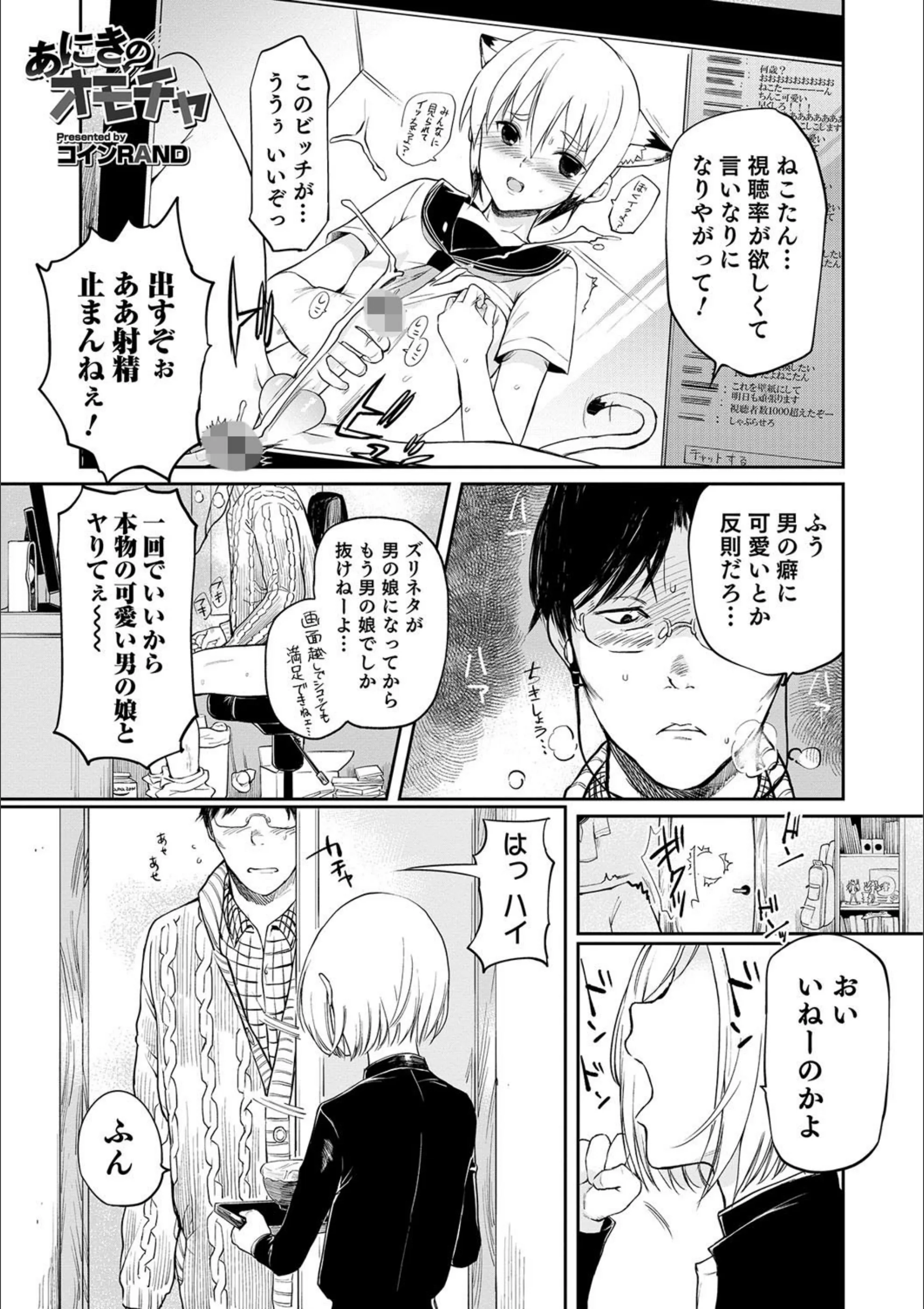 サンプル 1