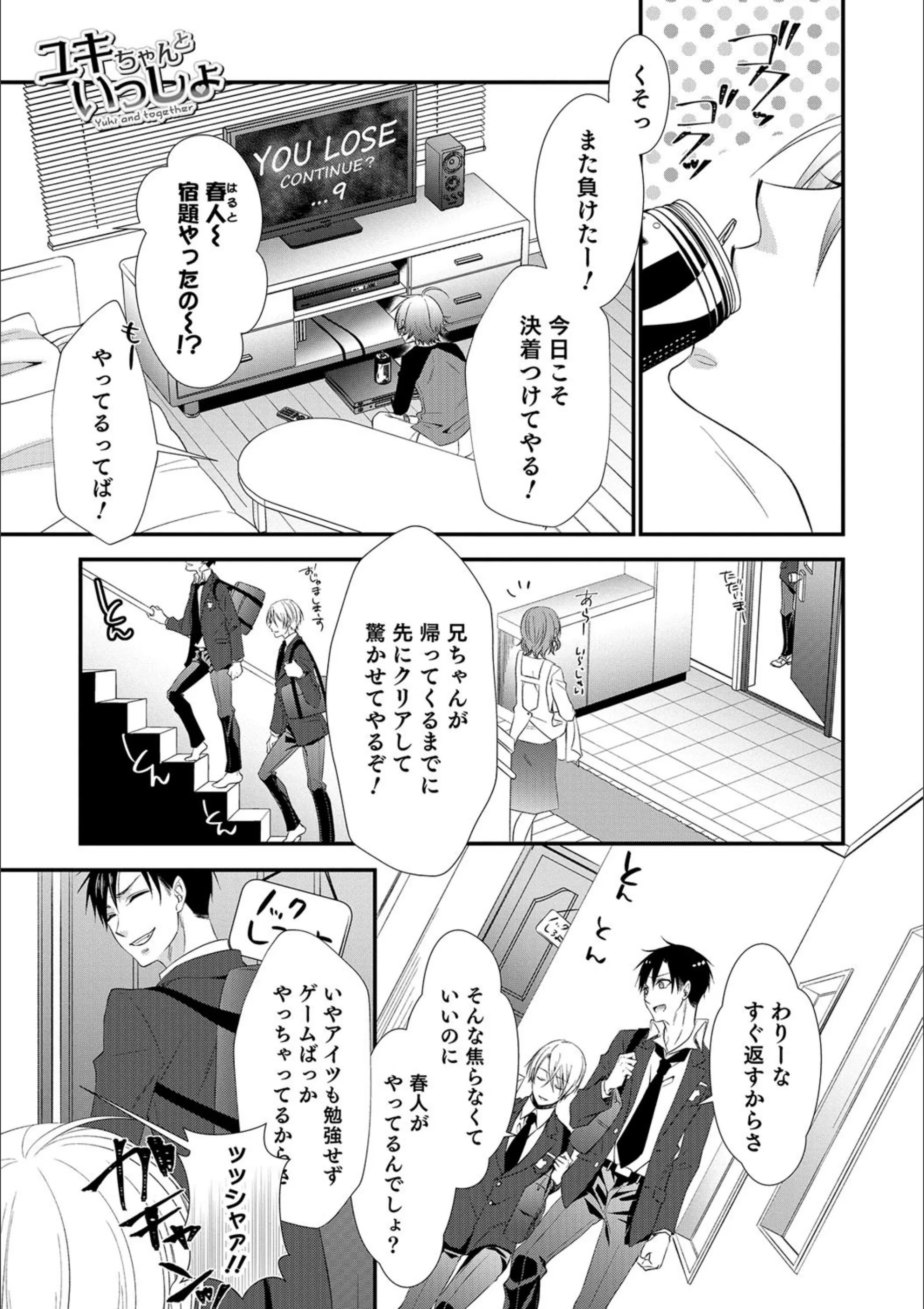 サンプル 1