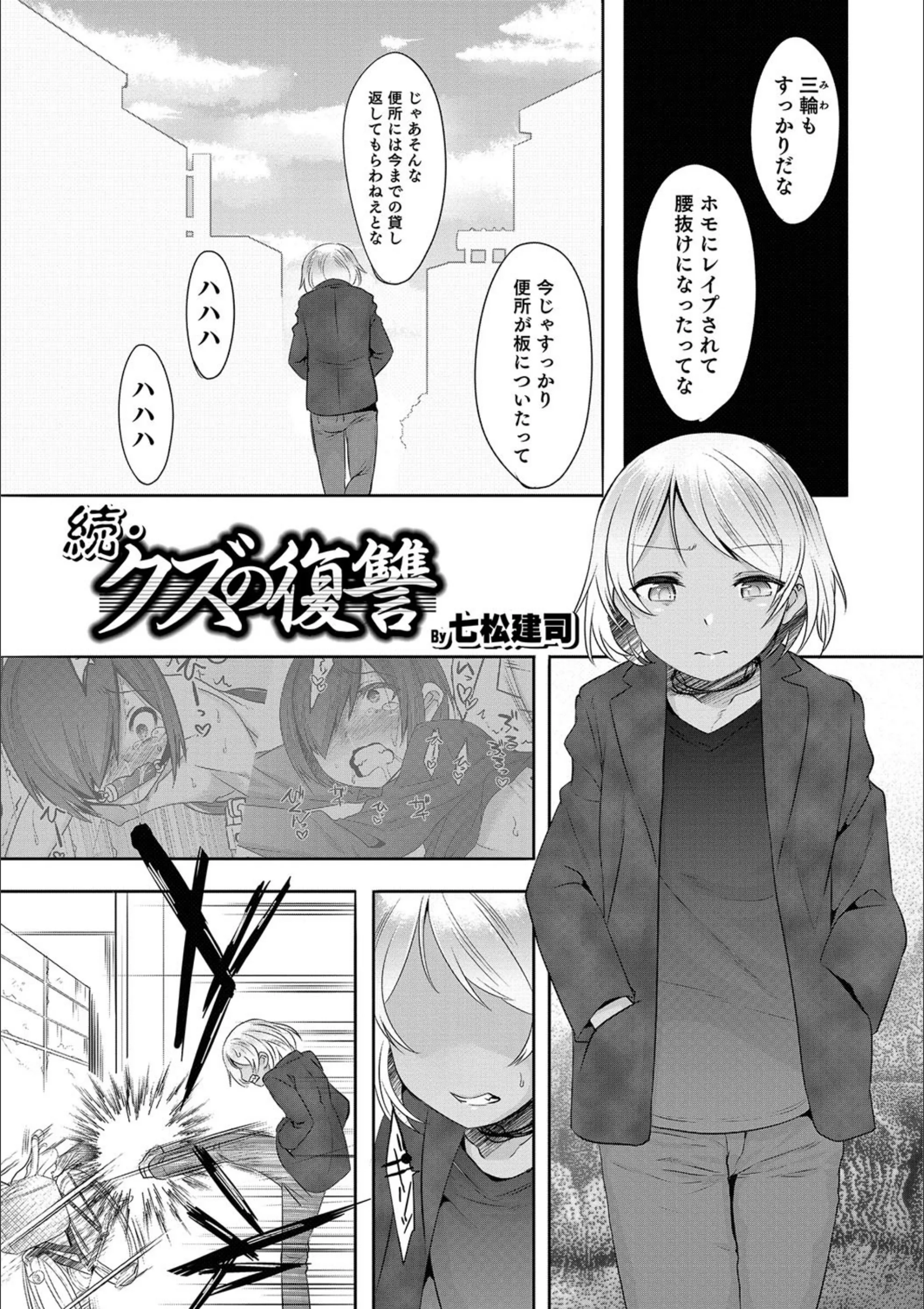 サンプル 1