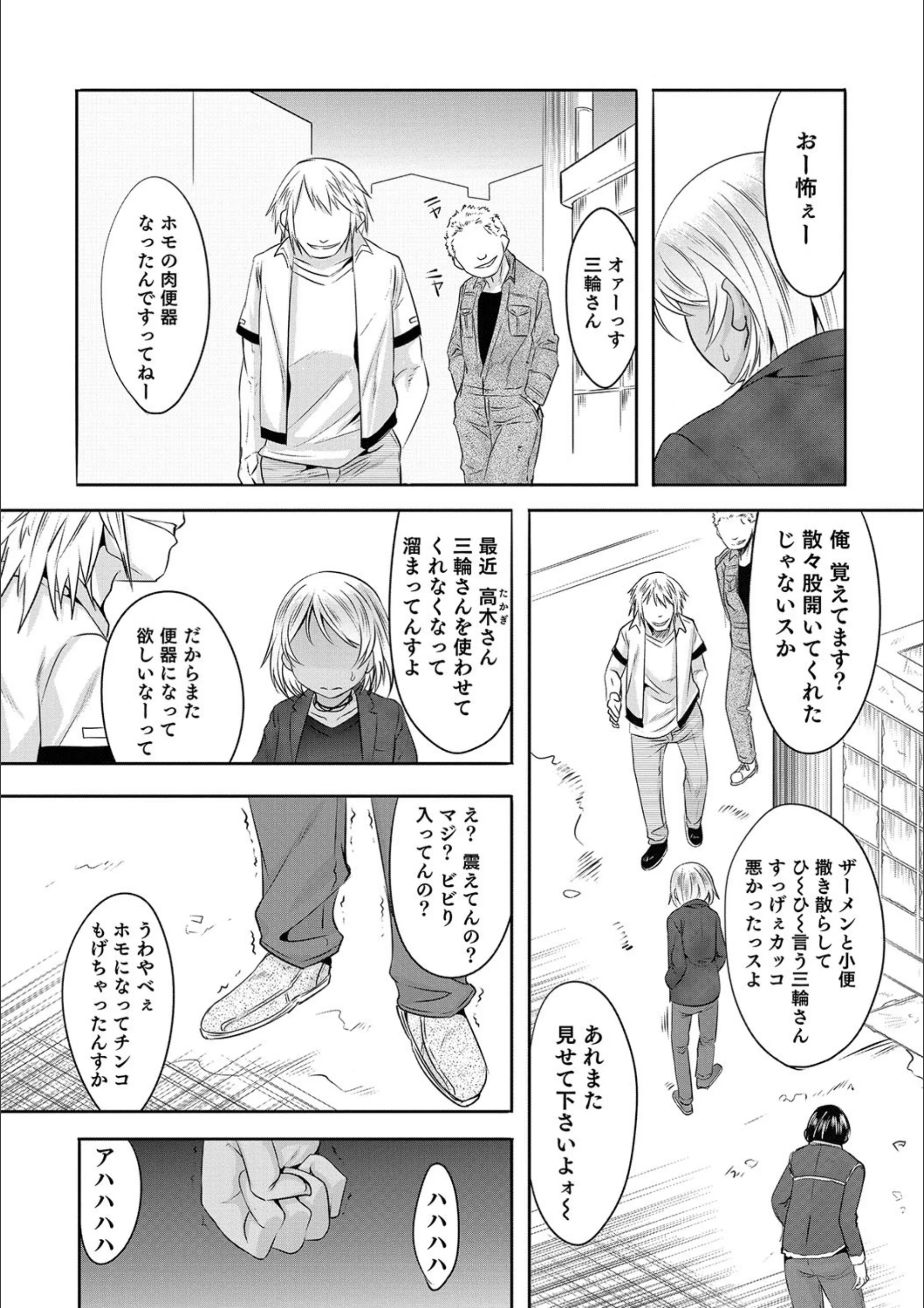 サンプル 2