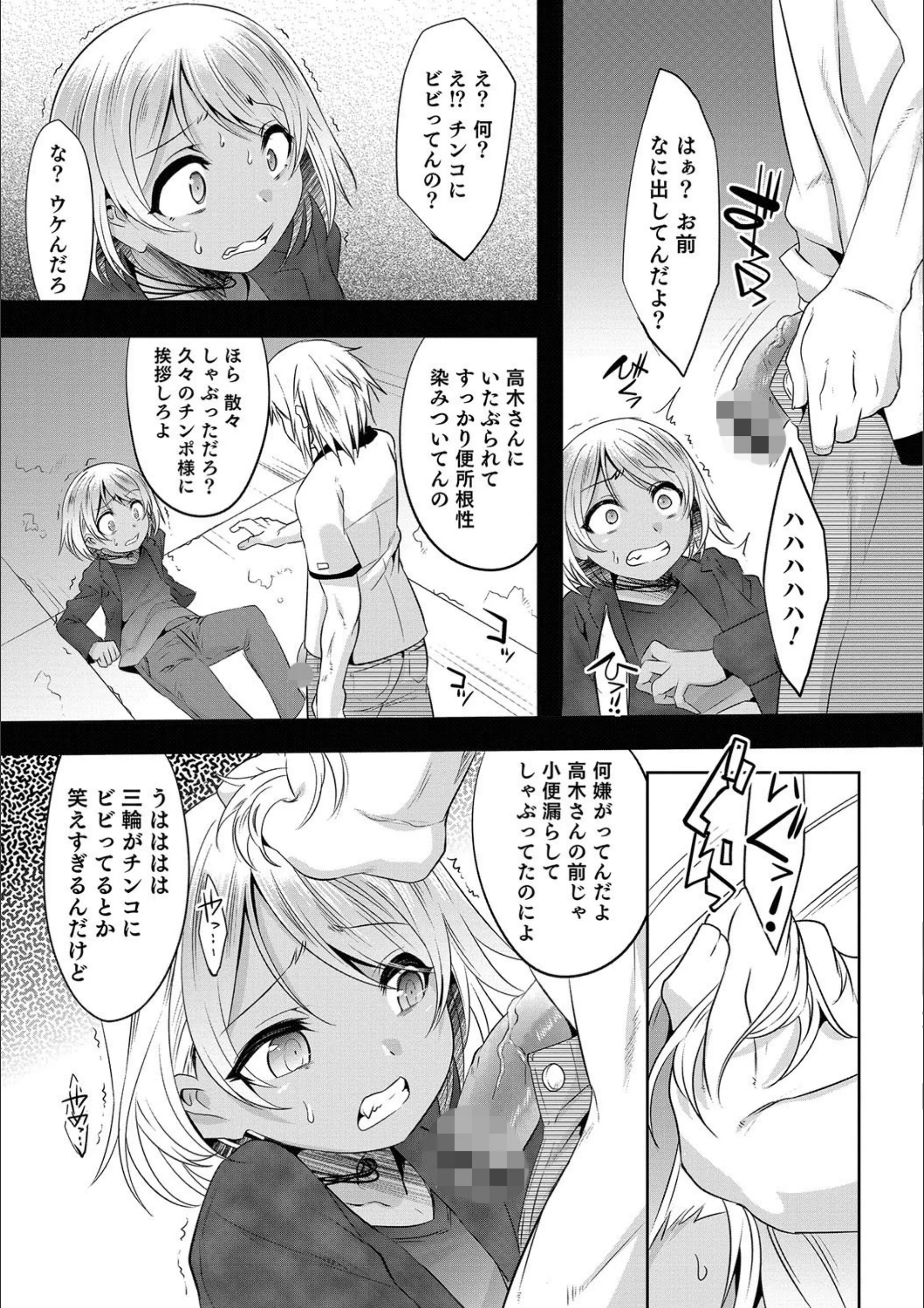 サンプル 4