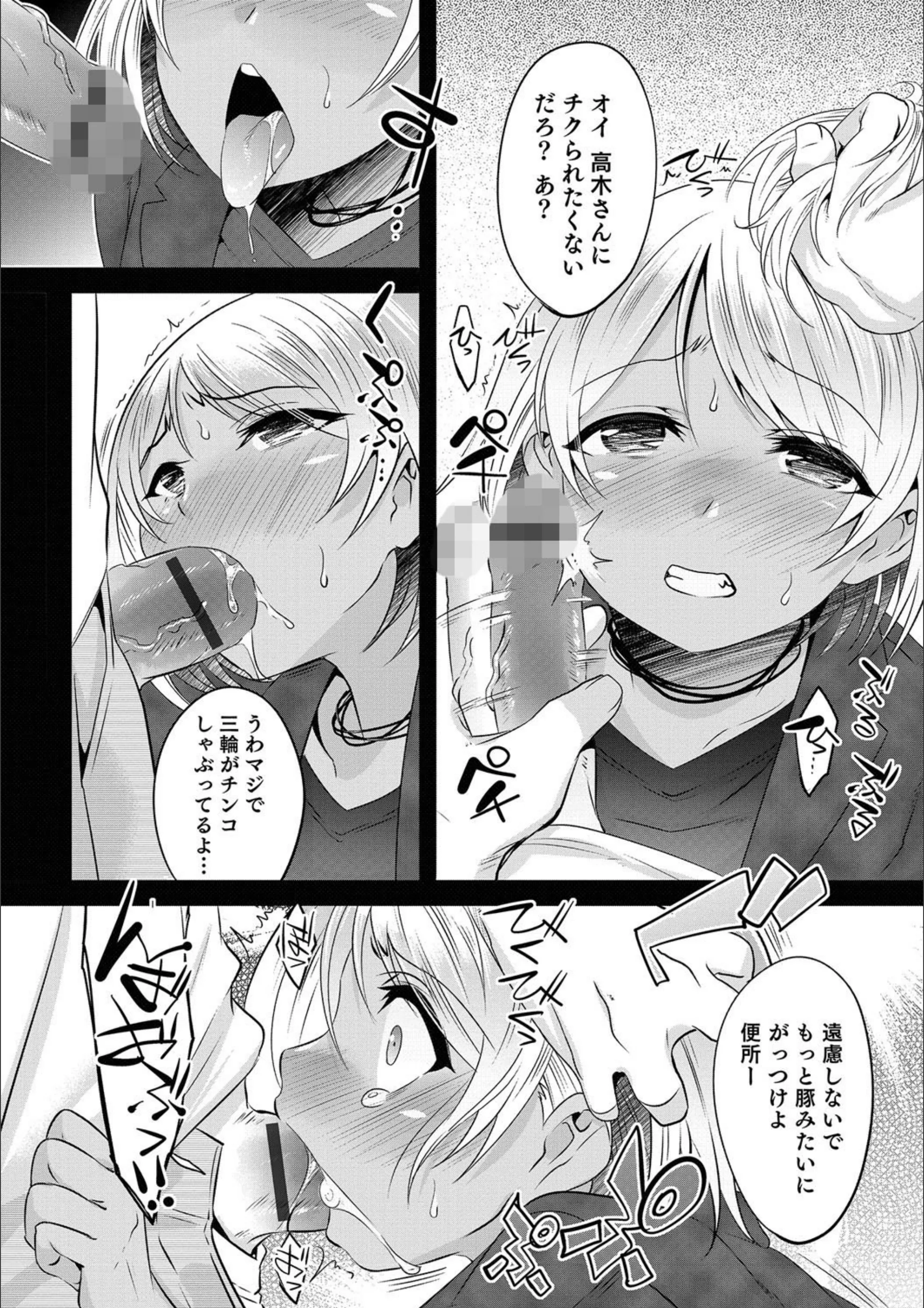 サンプル 5