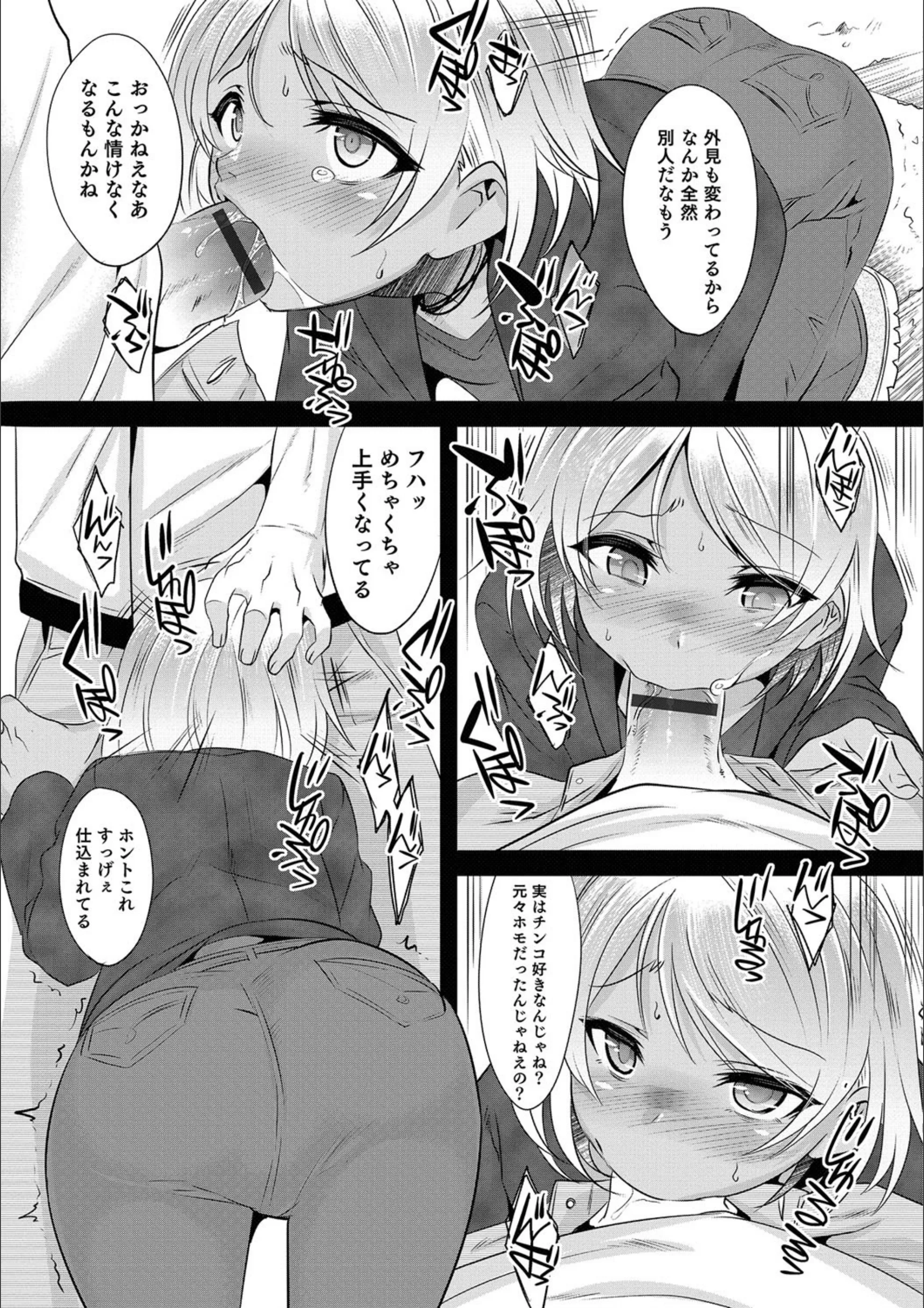 サンプル 6