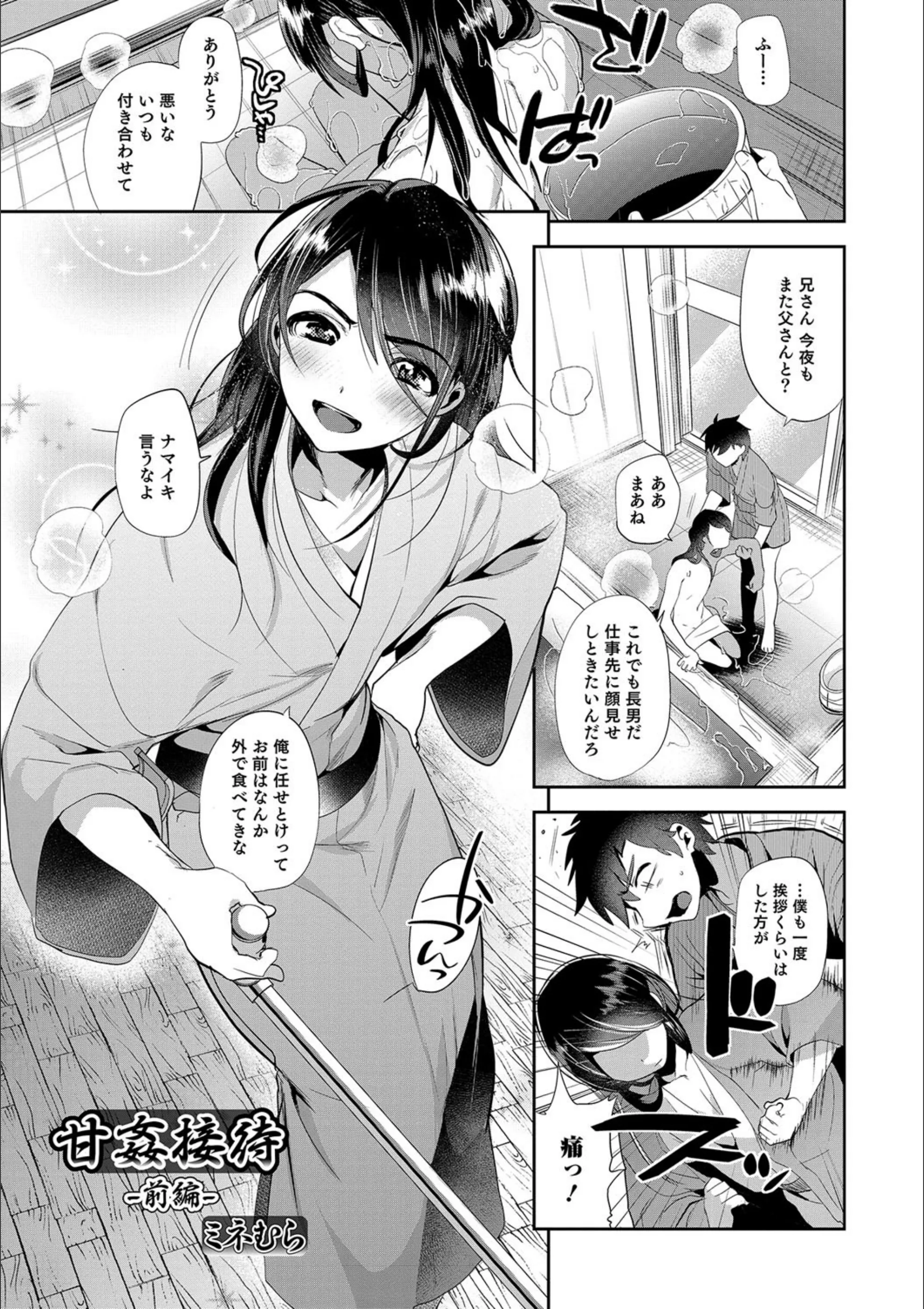 サンプル 1