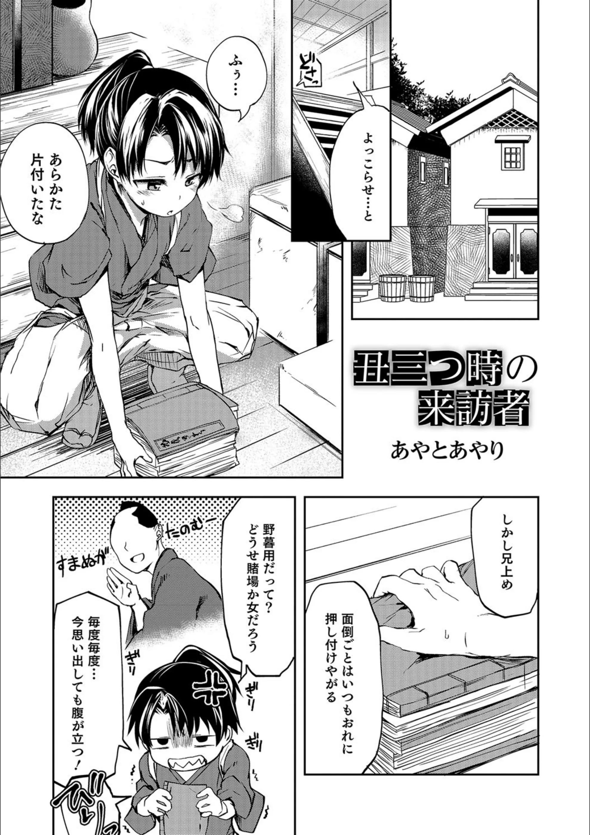 サンプル 1