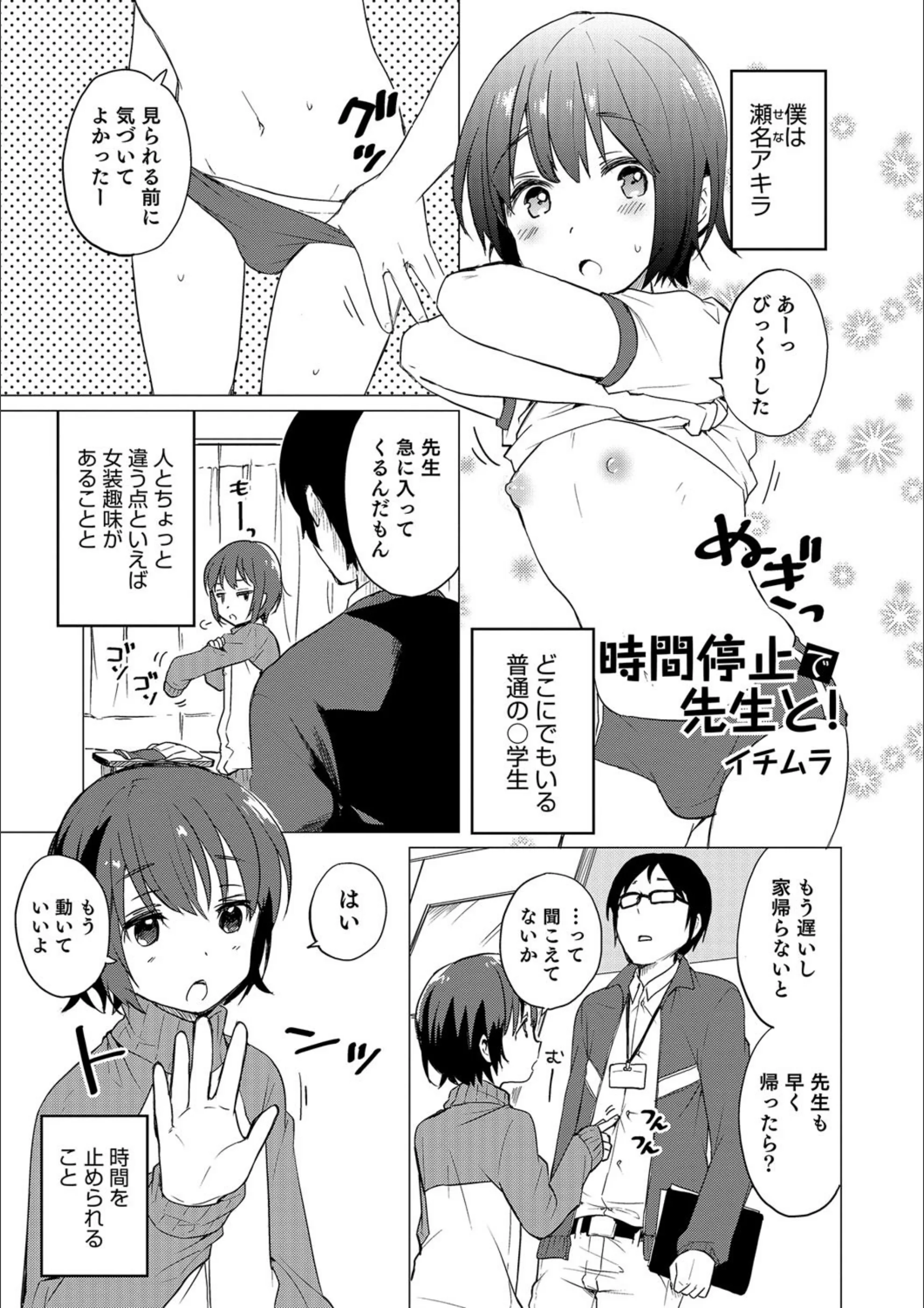 サンプル 1