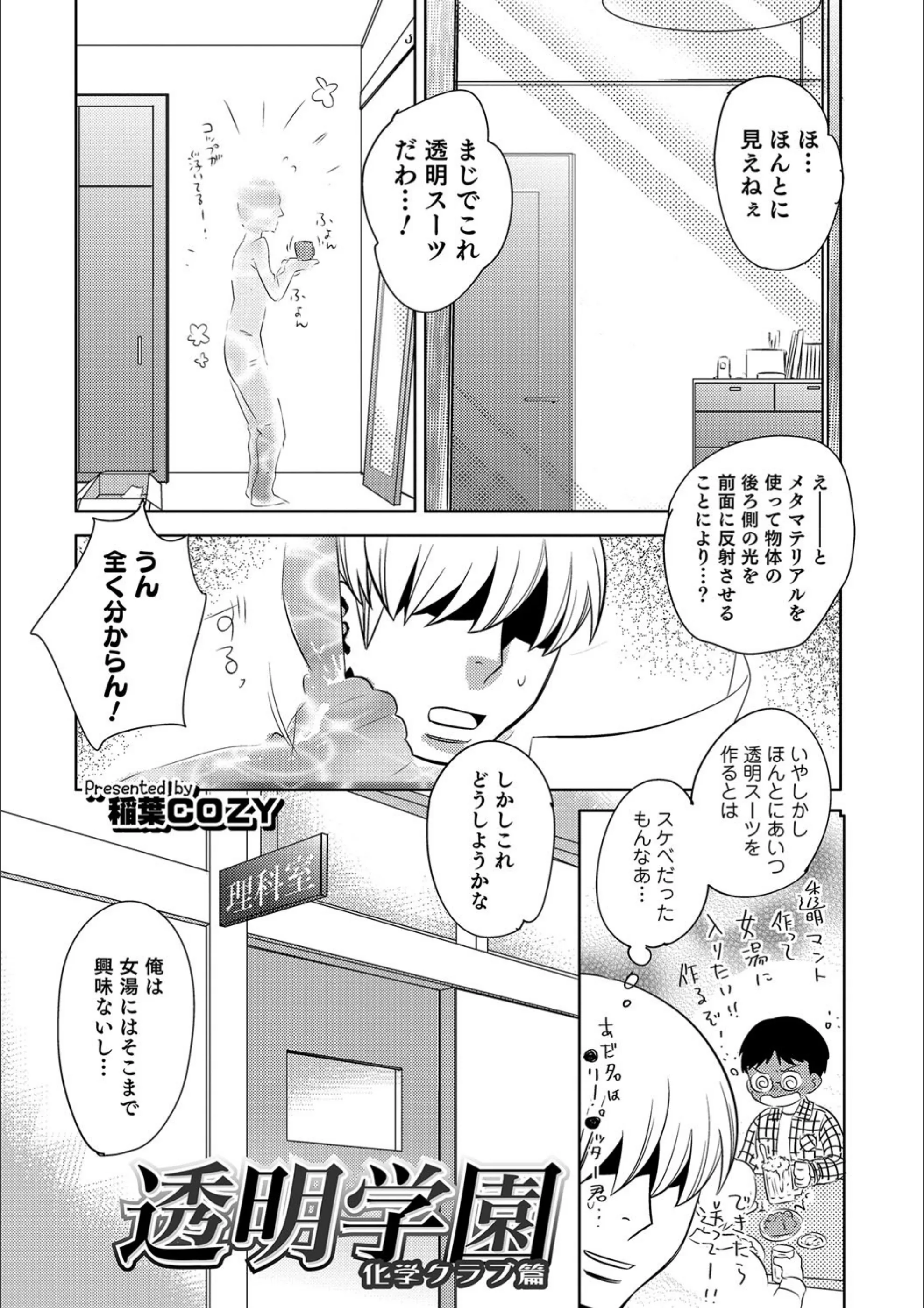 サンプル 1