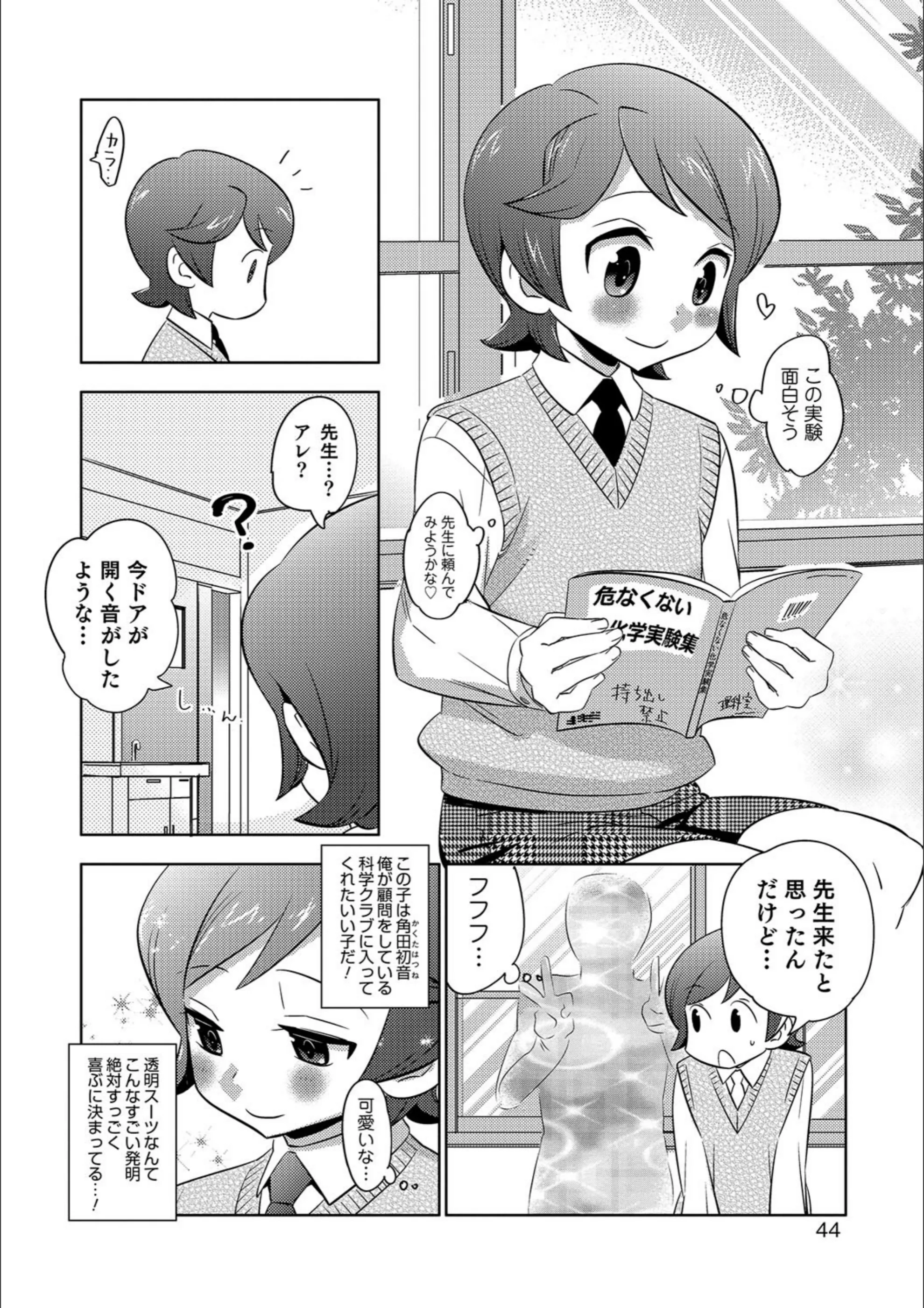 サンプル 2