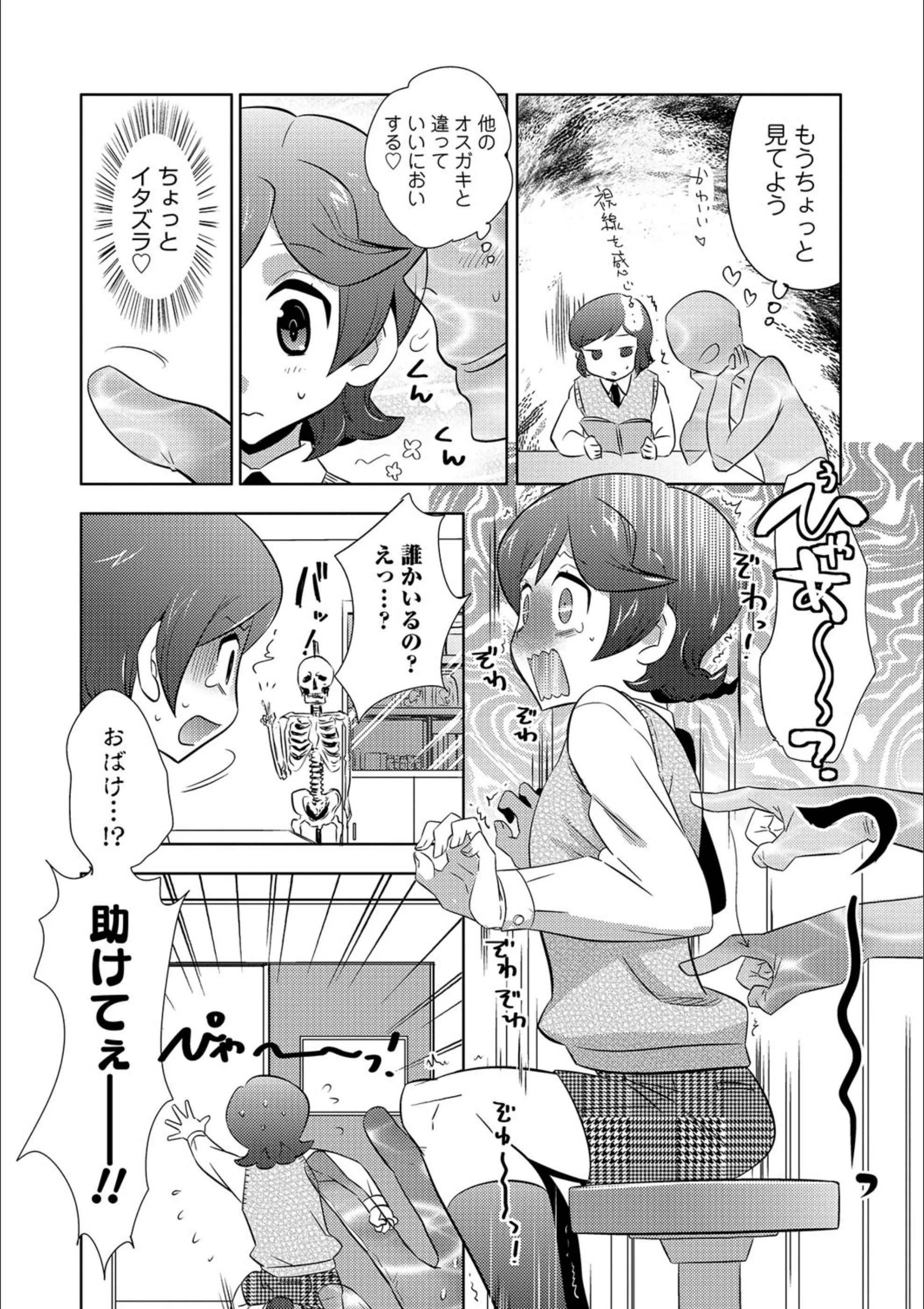 サンプル 3