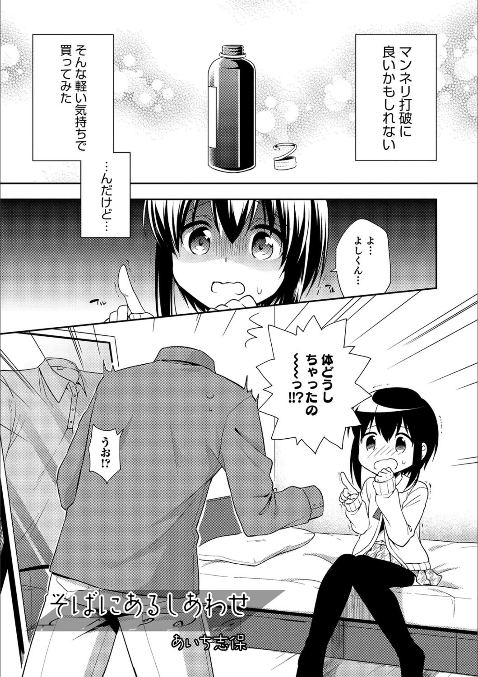 サンプル 1