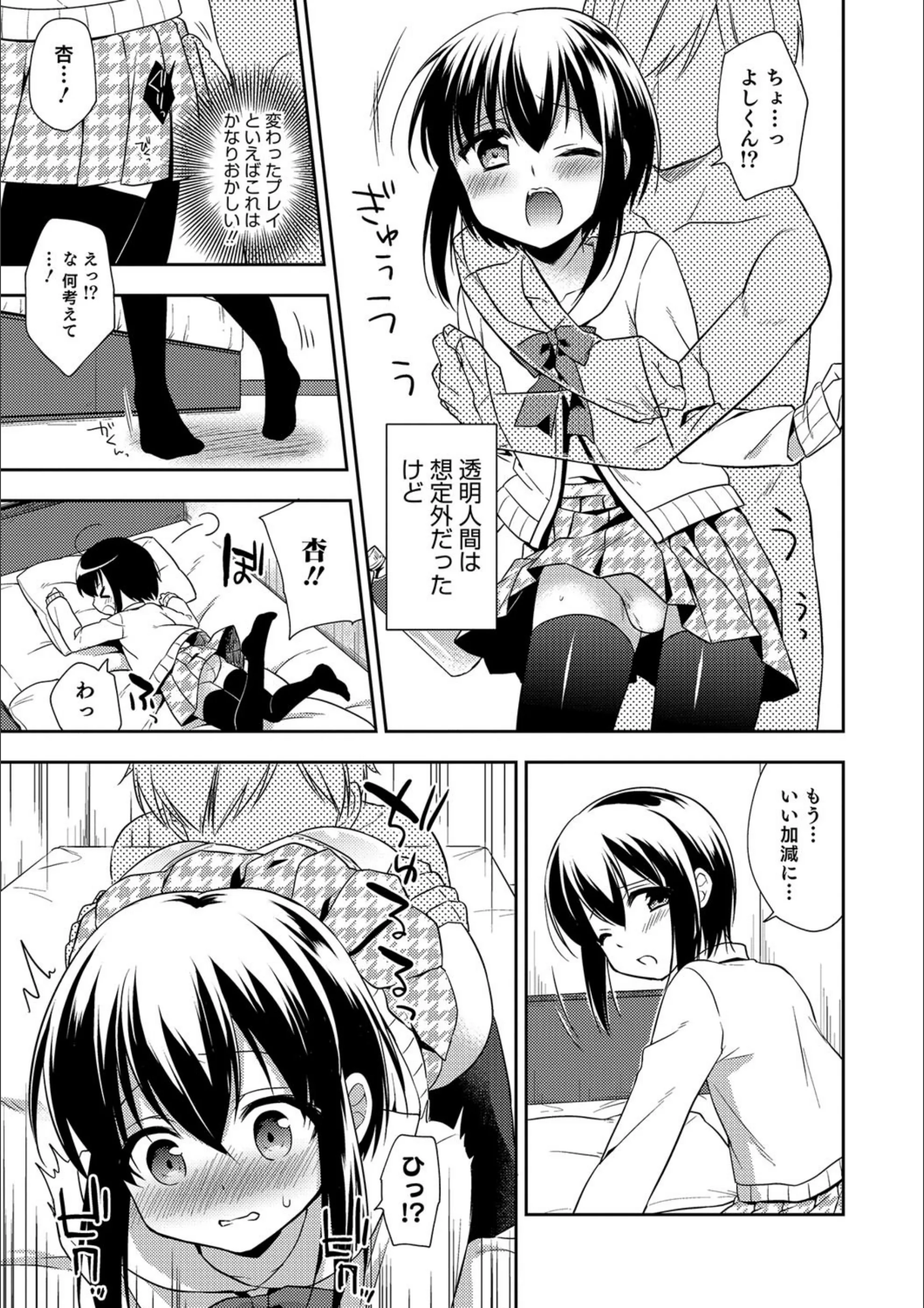 サンプル 3