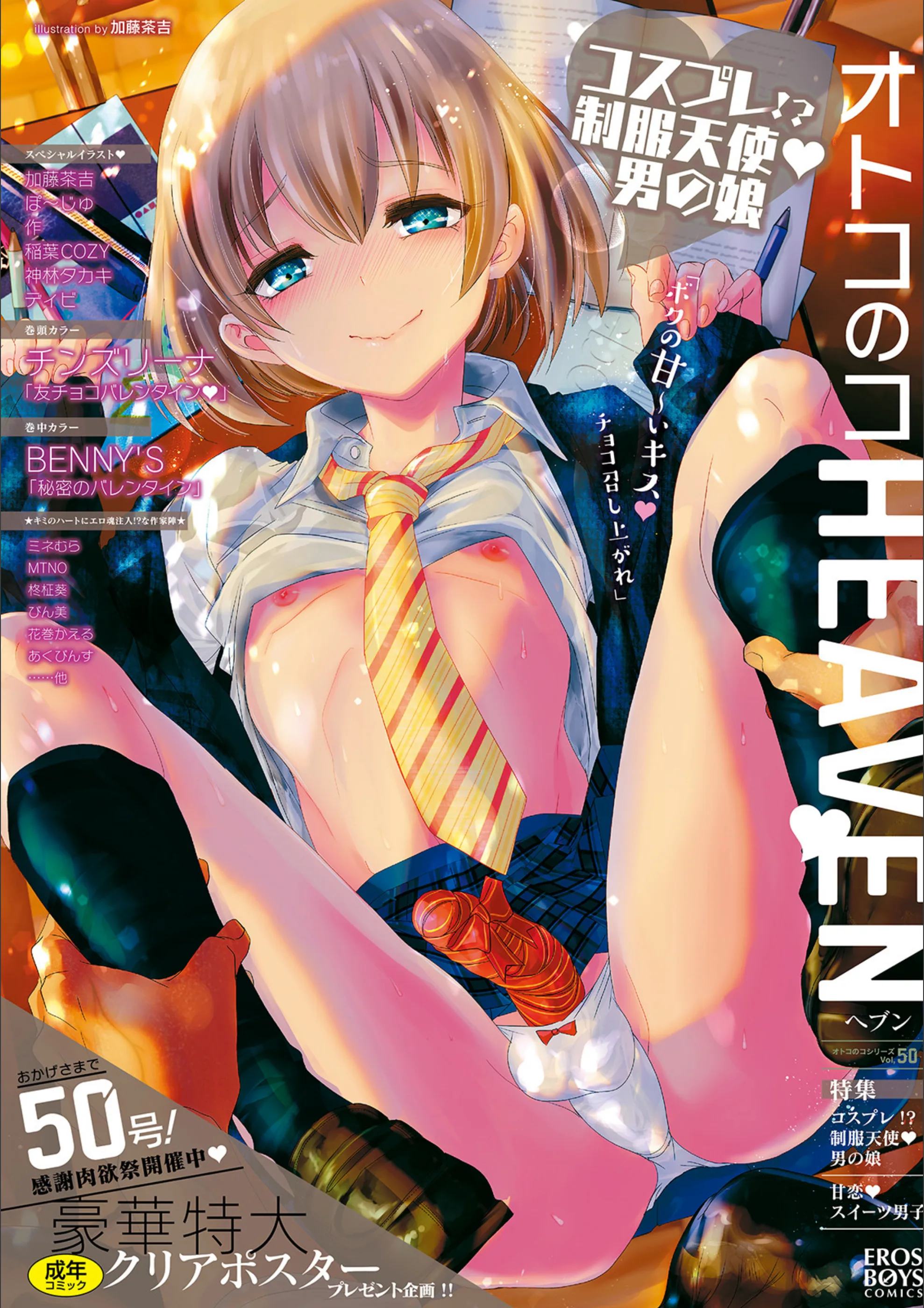 サンプル 1
