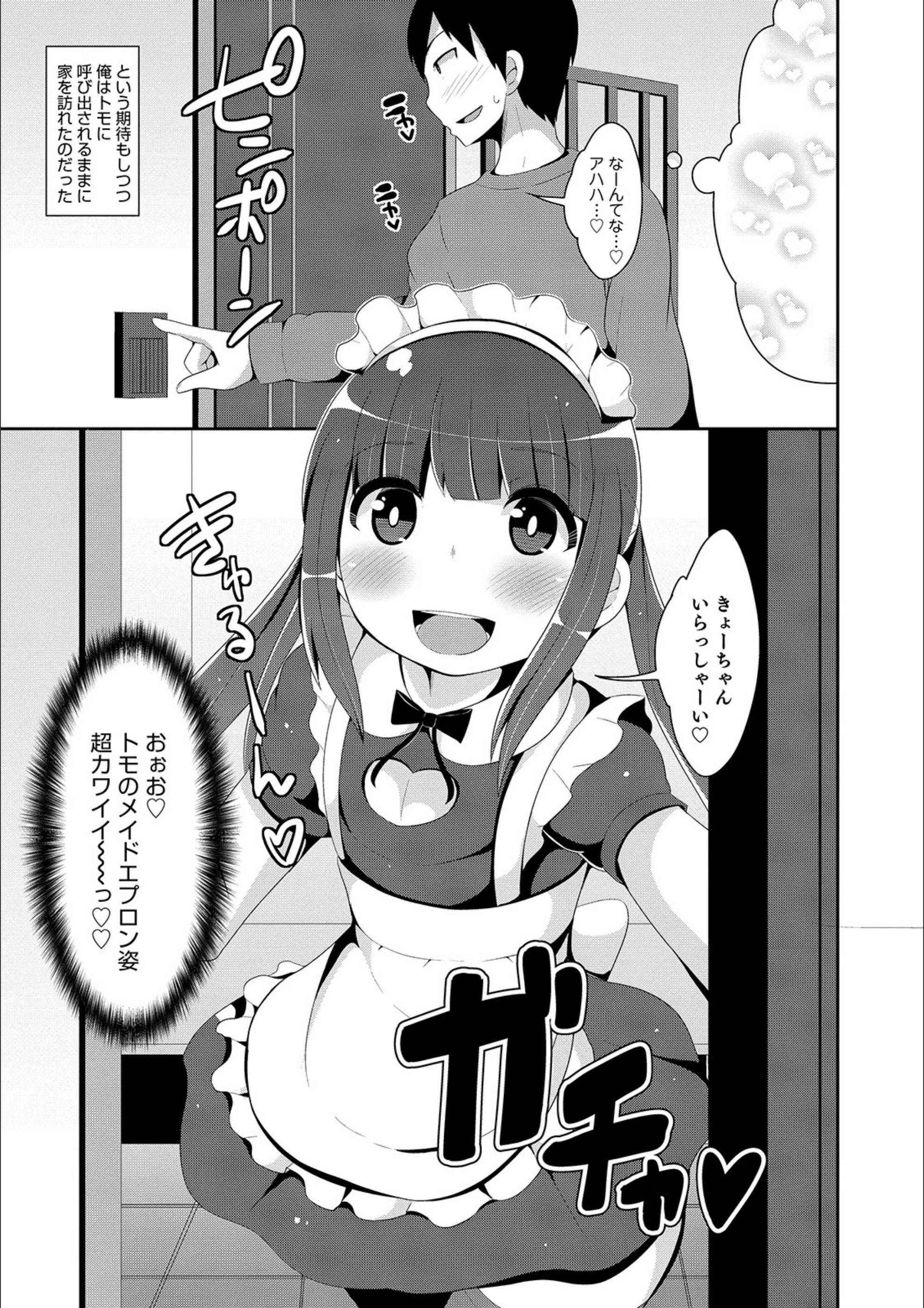 サンプル 5