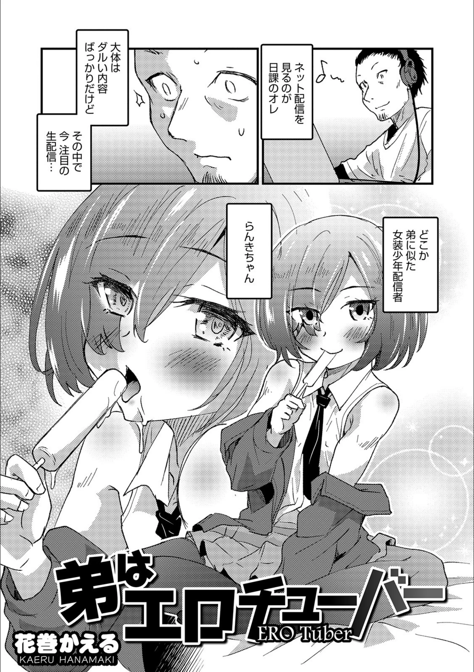 サンプル 6