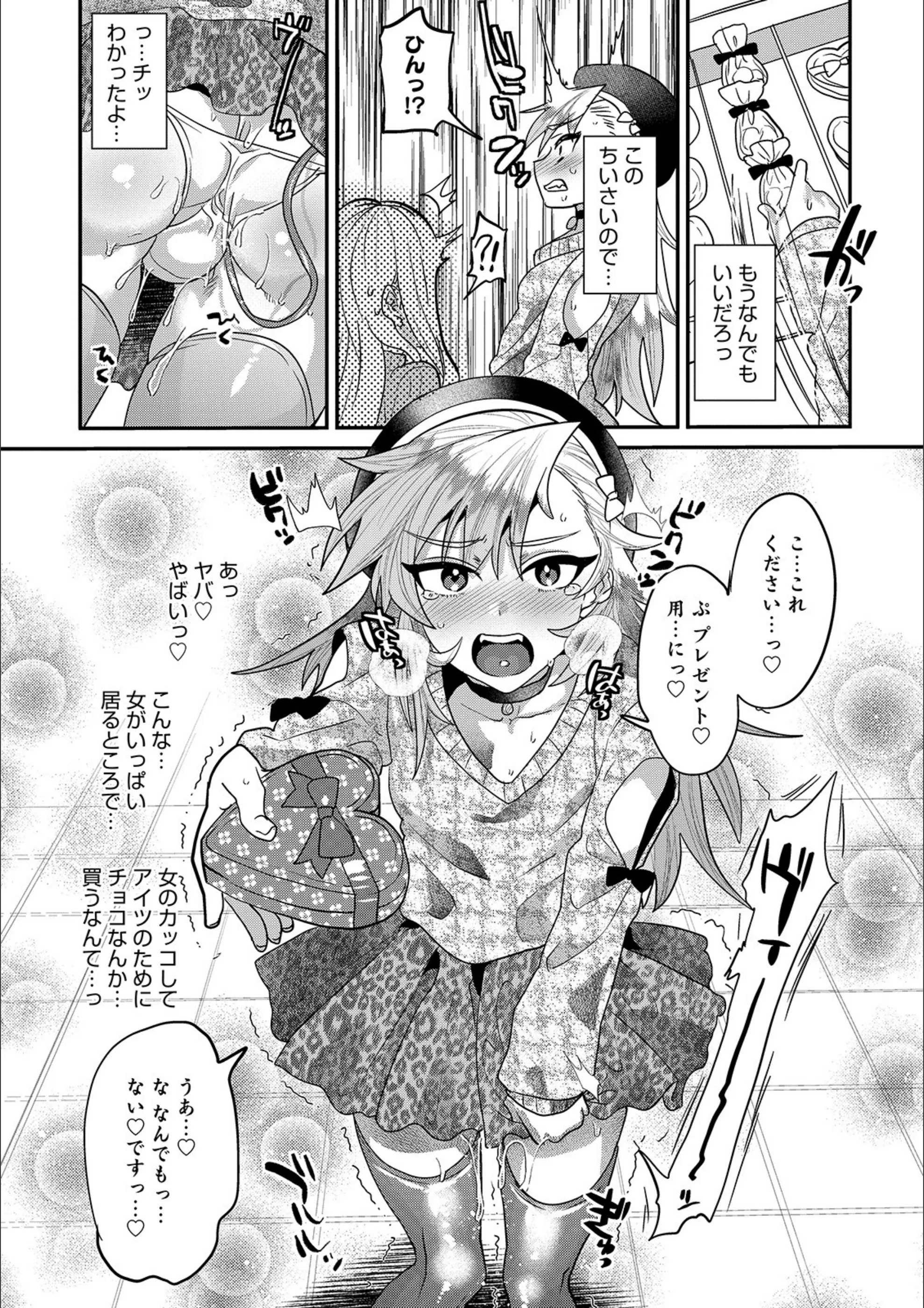 サンプル 11