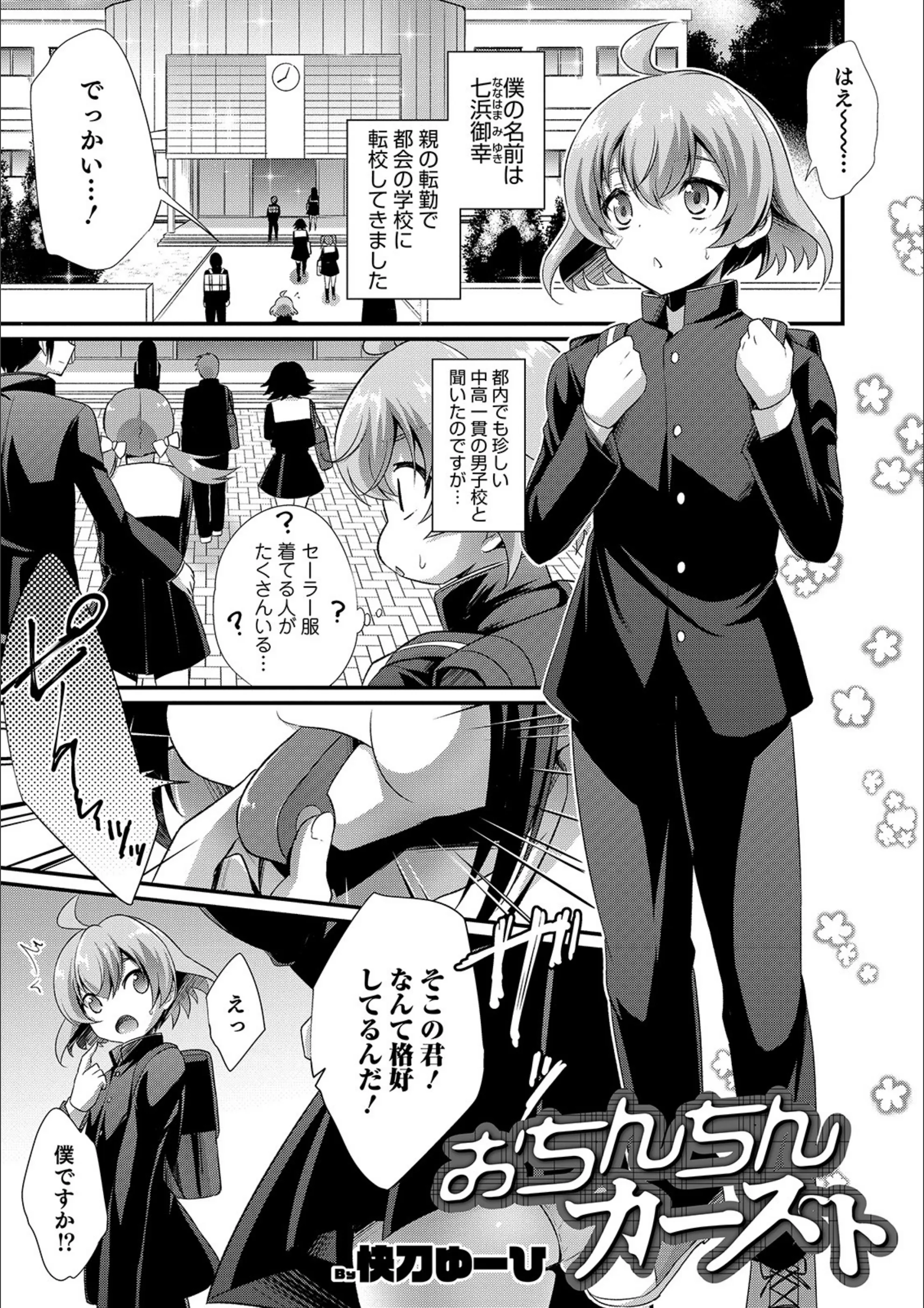 サンプル 13